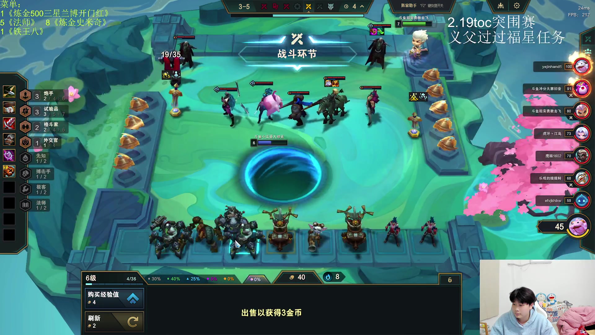 【2025-02-02 19点场】小柒是超级大帅Bi：新年快乐，回来啦！！！！