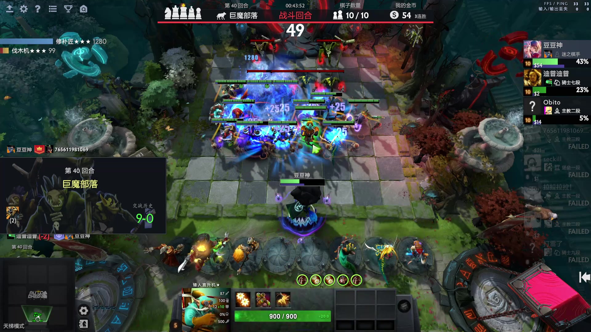 【2025-02-02 19点场】小红豆阿：新年快乐啊 6591422