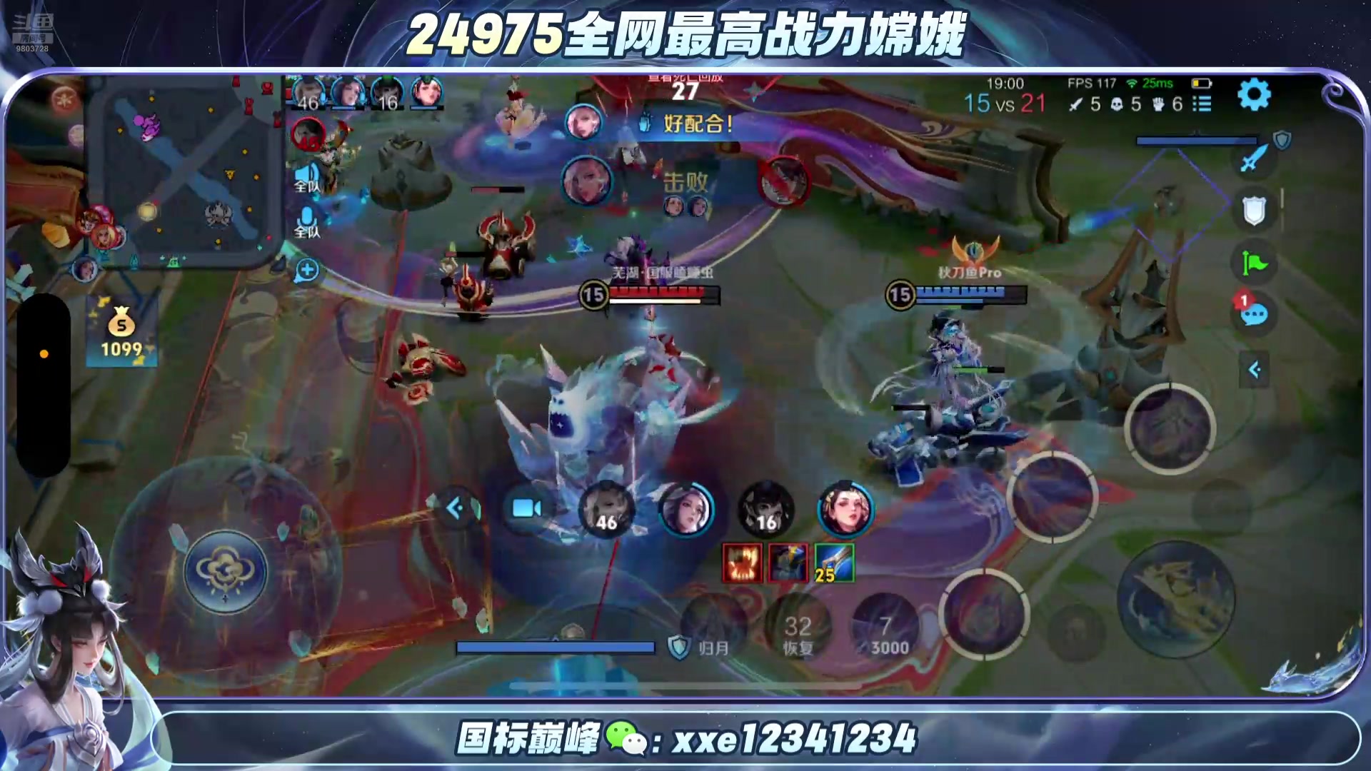 【2025-02-02 00点场】小小娥1：新年快乐呀 9803728