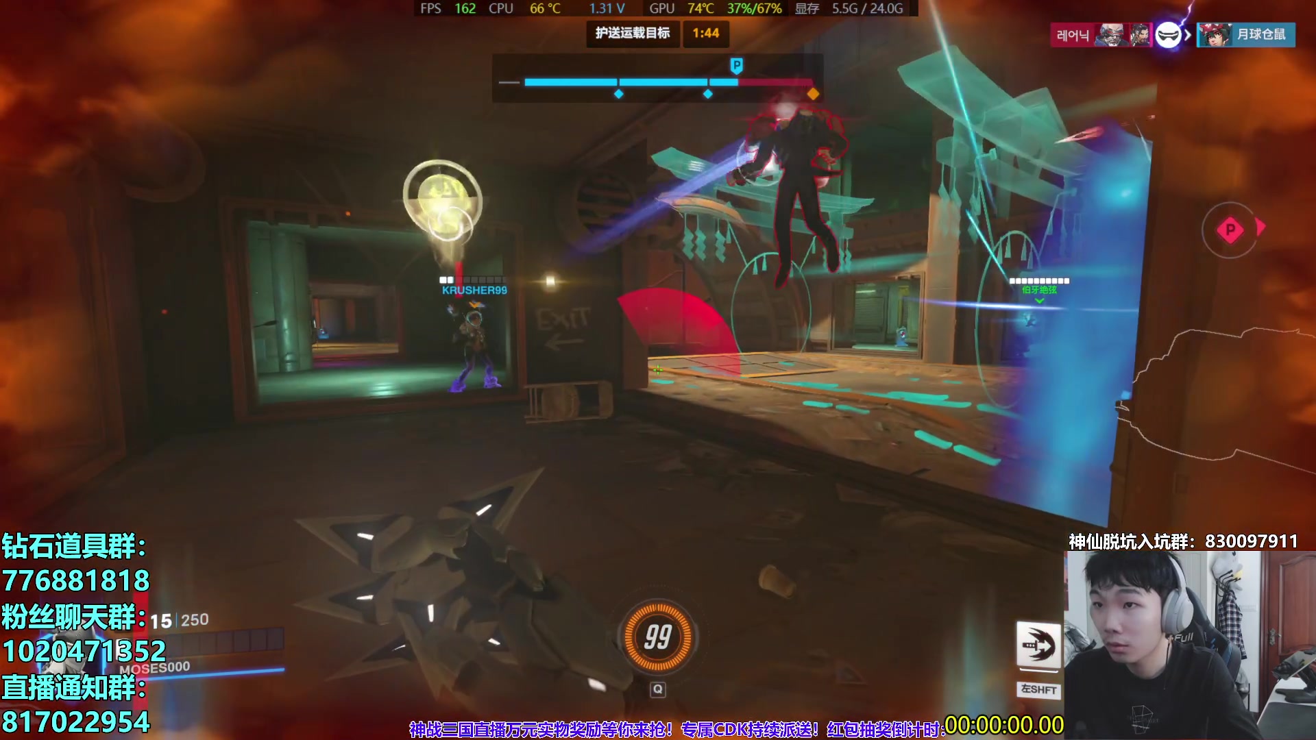 【2025-02-02 01点场】17丶Xtreme：【马】我回来啦！计时赛gogogo！