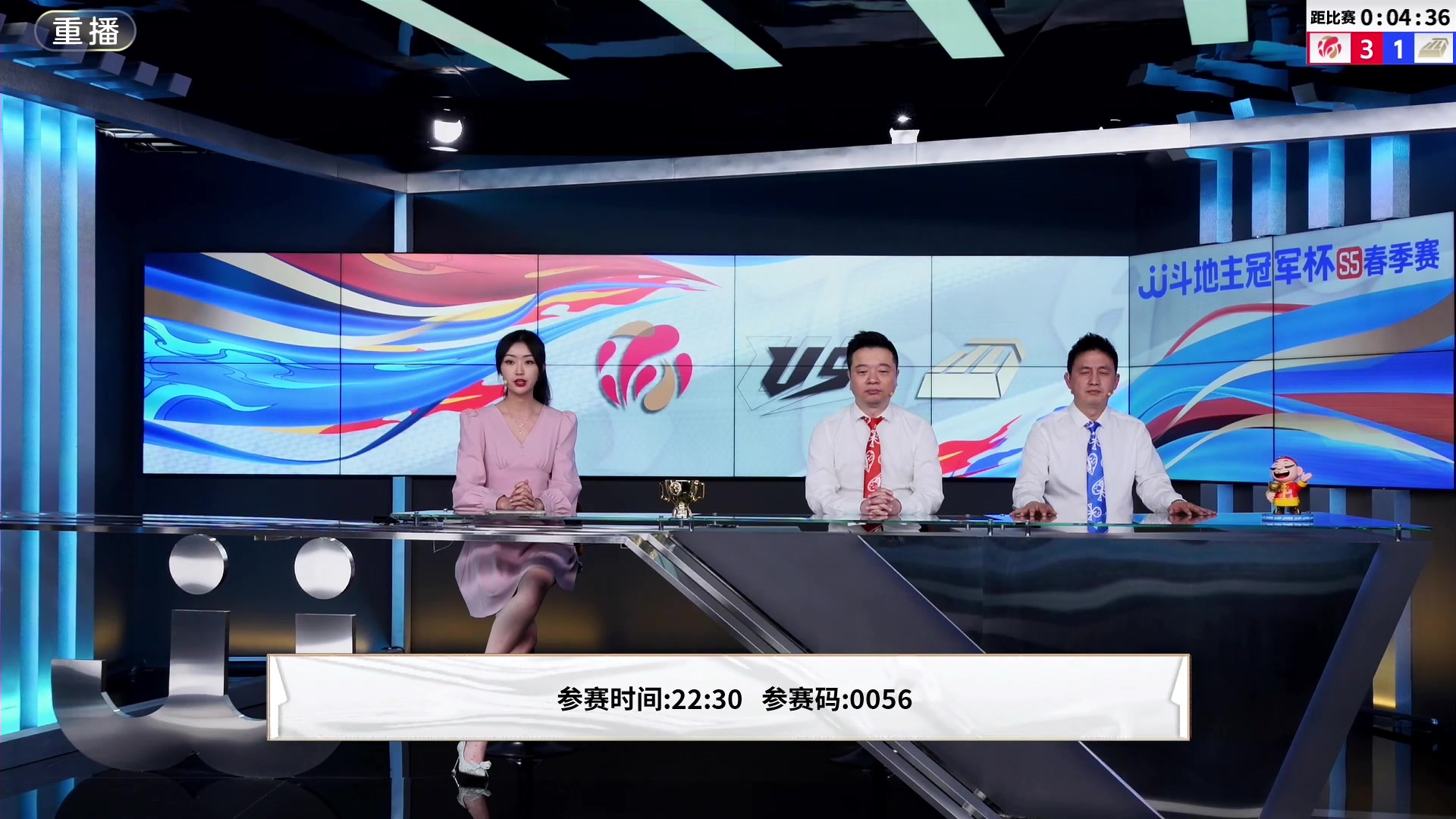 【2025-02-02 03点场】JJ斗地主官方：期待已久，年度盛典
