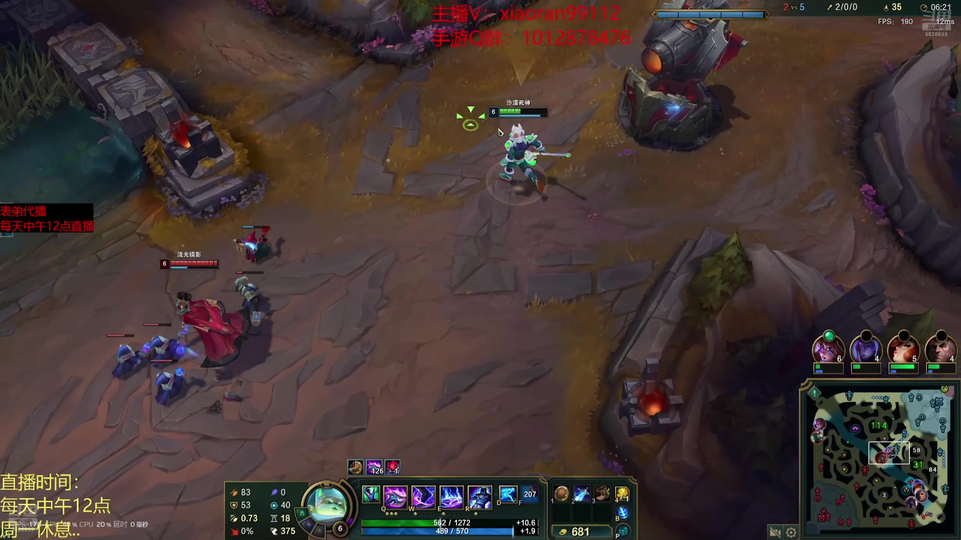 【2025-02-02 05点场】Dy丶小然：刺客流狗头 沉浸式发育！！