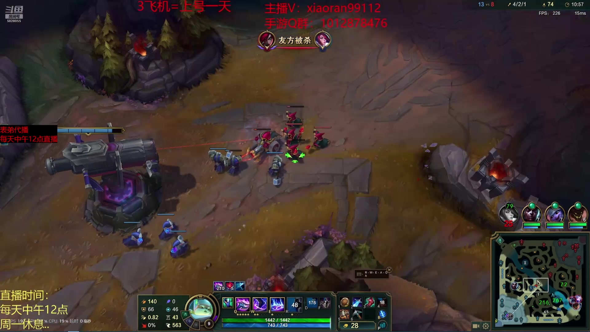 【2025-02-02 19点场】Dy丶小然：刺客流狗头 沉浸式发育！！