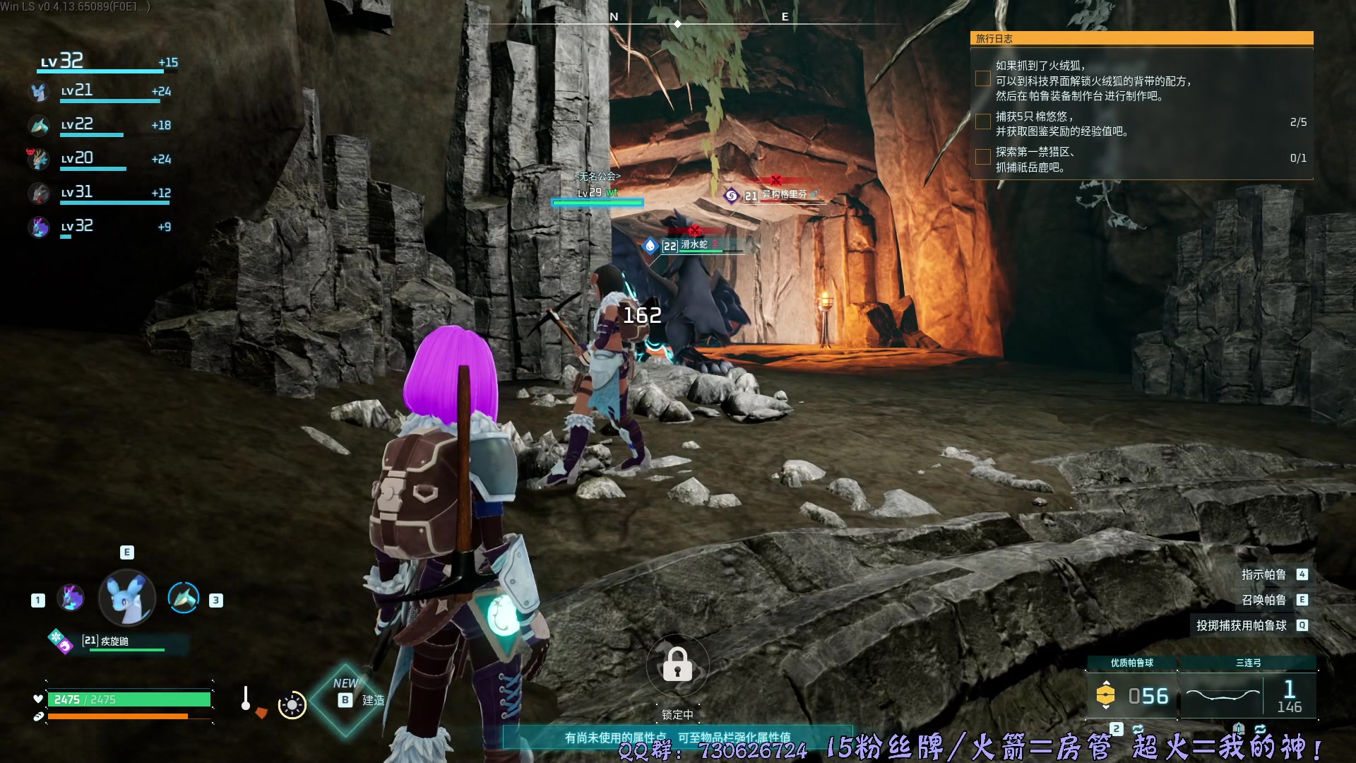 【2025-01-23 22点场】东方不败Athena：东方：休息会儿，晚点再来