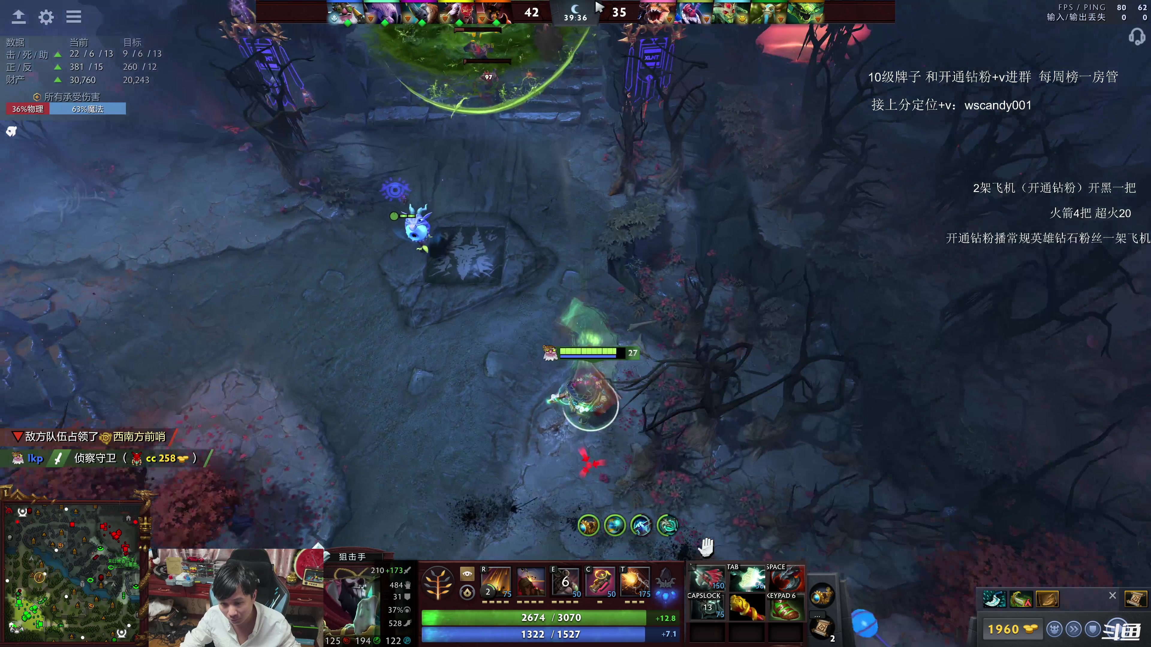 【2025-02-02 04点场】18yearsold天残少年K9：k9:牢车顶级血压局！