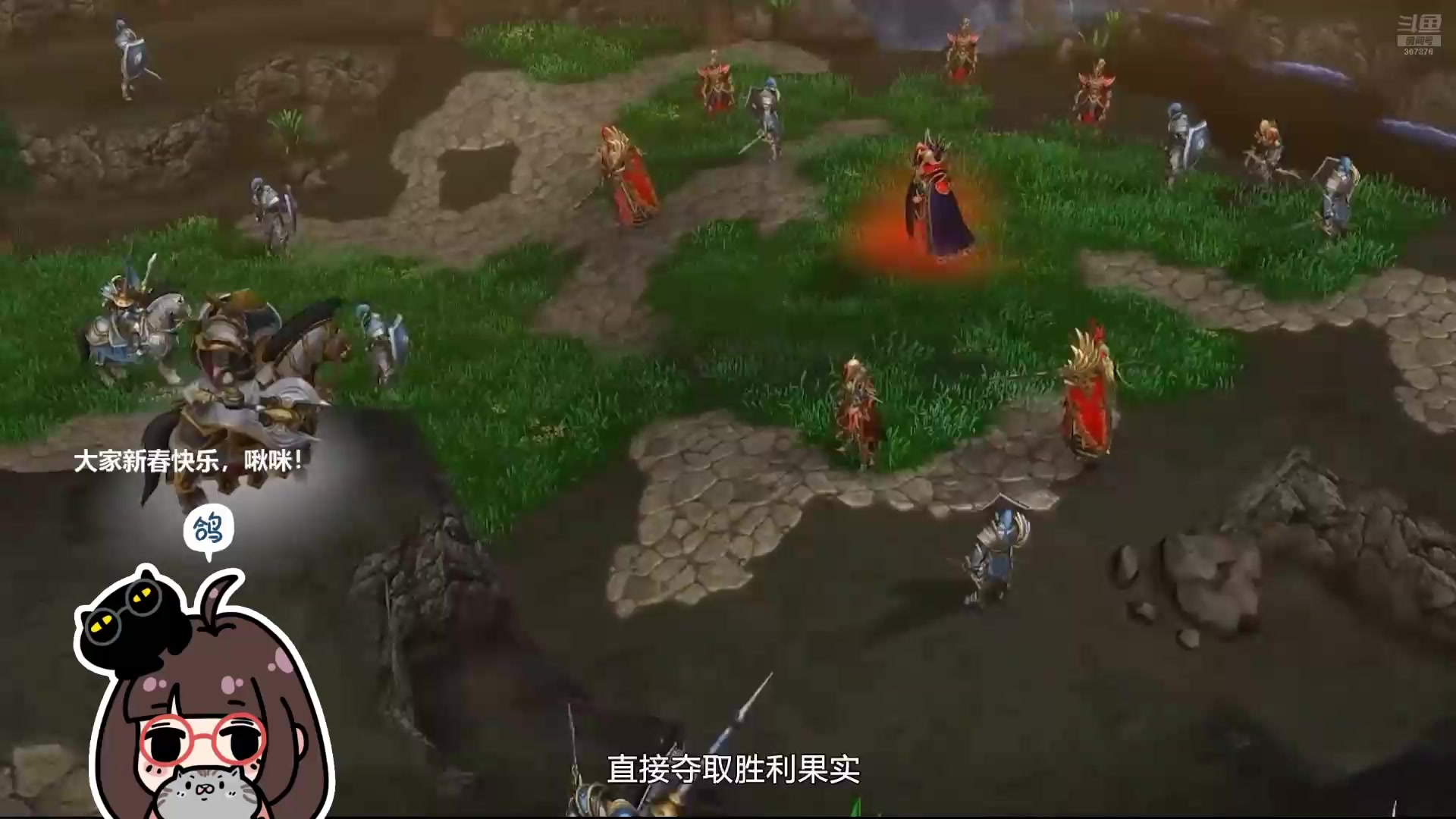 【2025-02-02 10点场】夏一可死毒舌_：~~主播还在爽吃爽喝~~