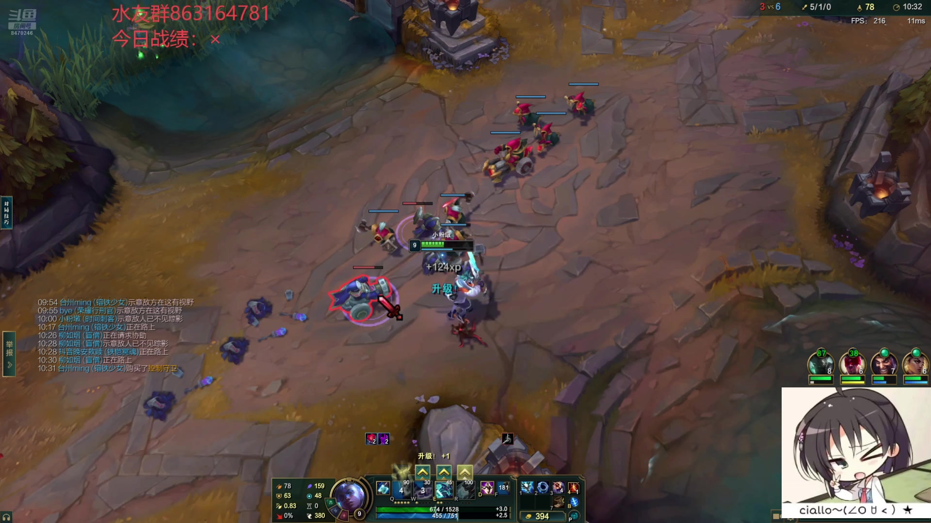 【2025-02-01 18点场】小老板丶艾克：笨蛋艾克开始上班