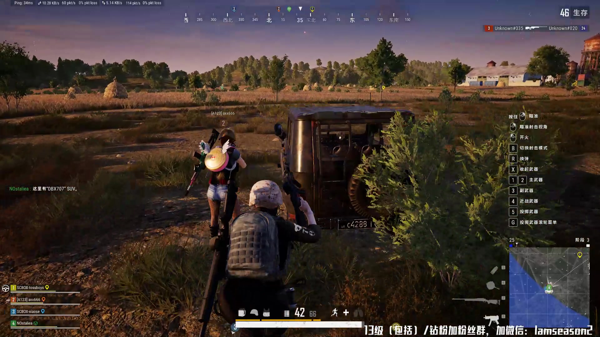 【2025-02-02 02点场】Nostalie：NO:新年快乐，开工大吉