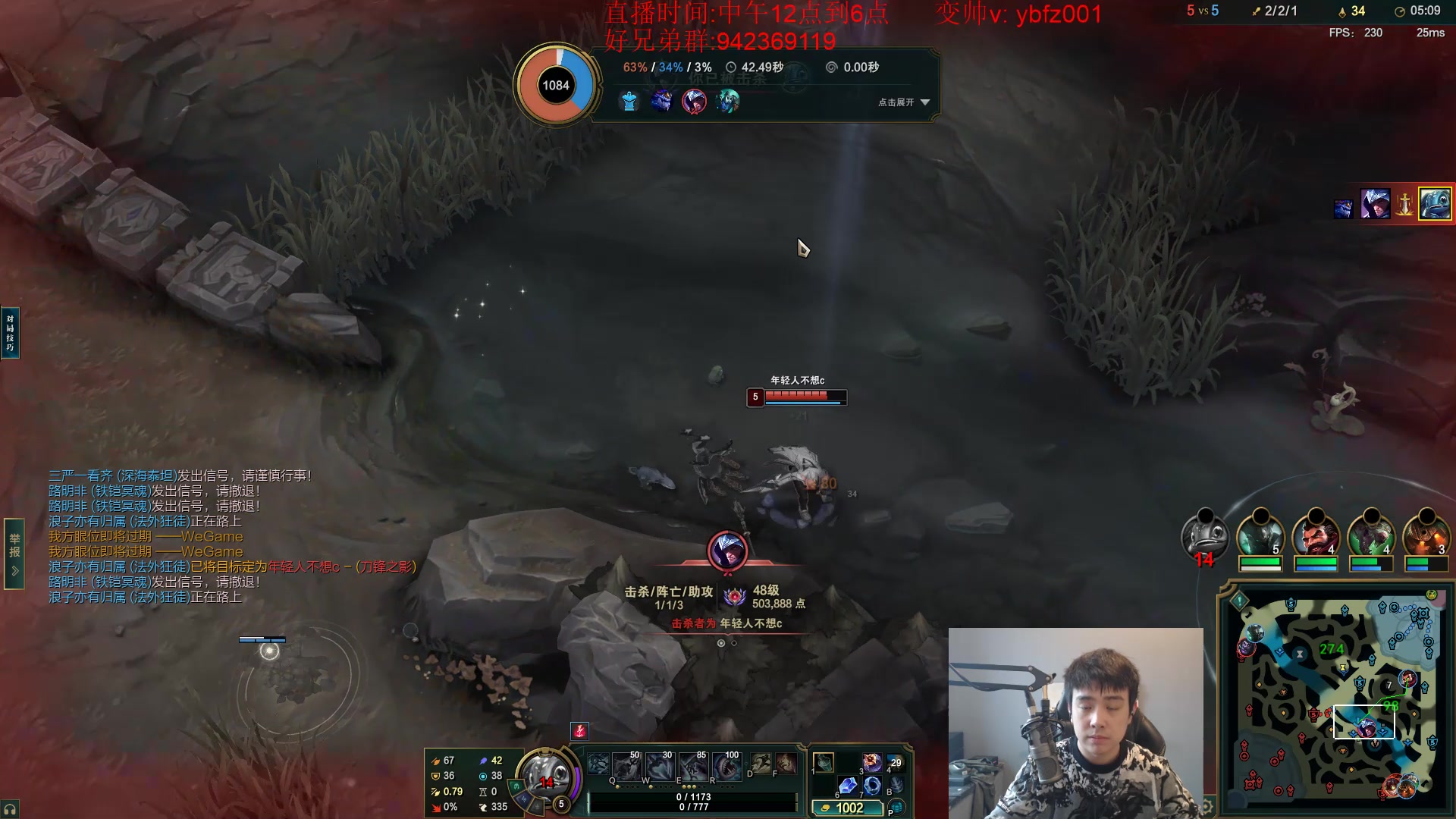 【2025-02-02 14点场】LOL丶摇摆：新年好.高手肌肉男中单!