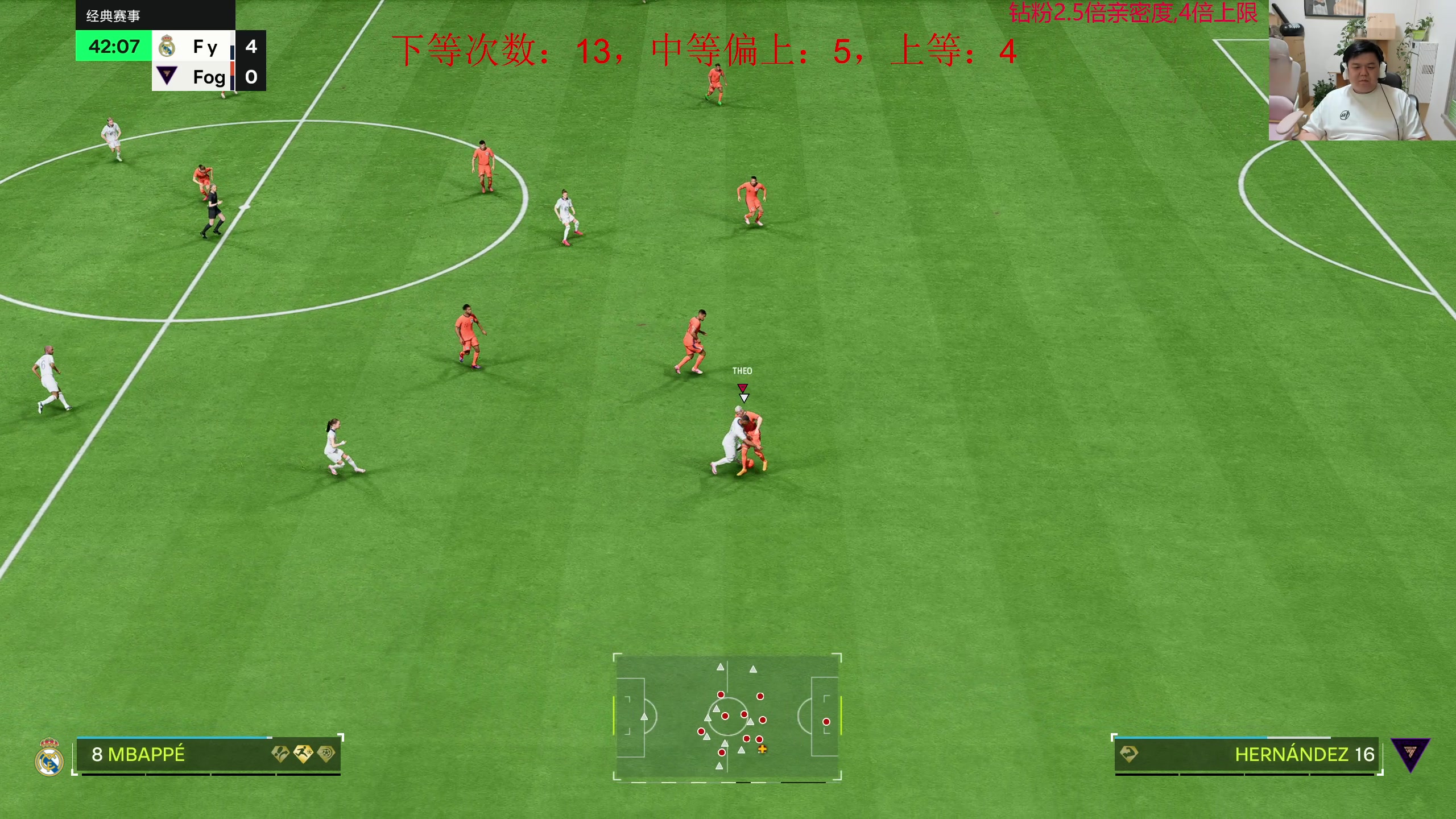 【2025-02-02 00点场】叫我老陈就好了：来这里开心就好！！！下等天赋主播！