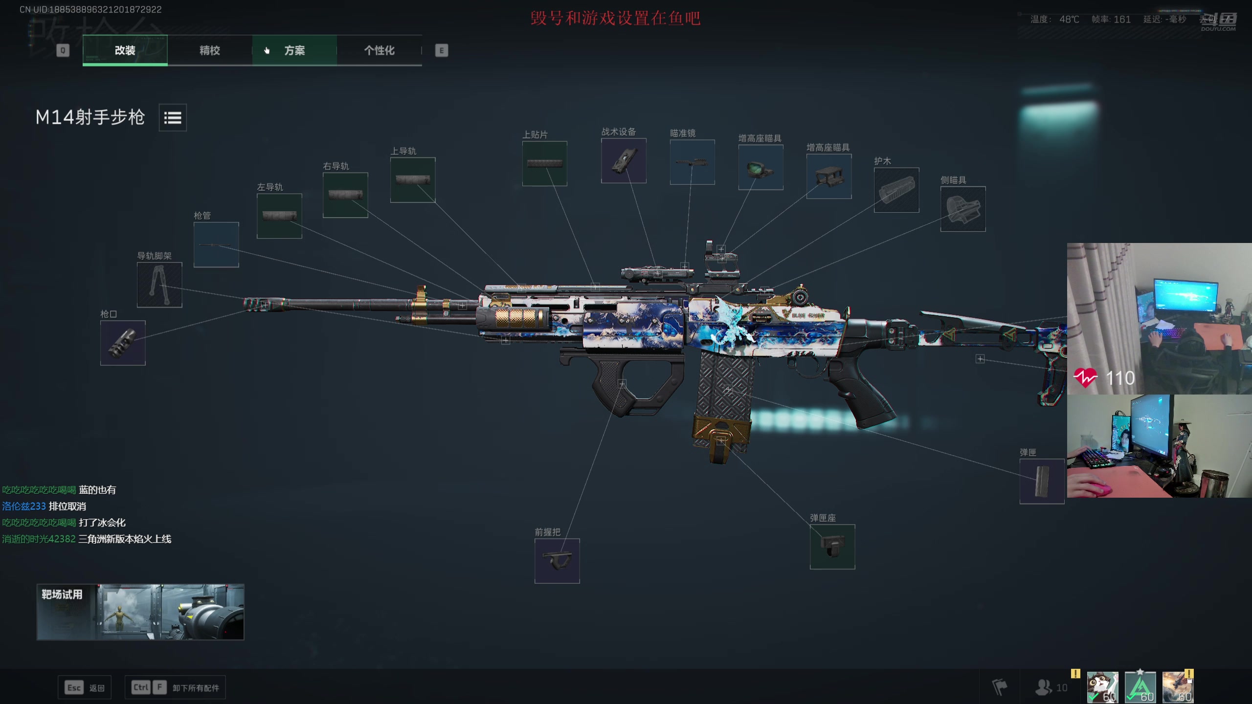 【2025-02-01 00点场】陈浩南丶ABS：今天帮pdd做3×3