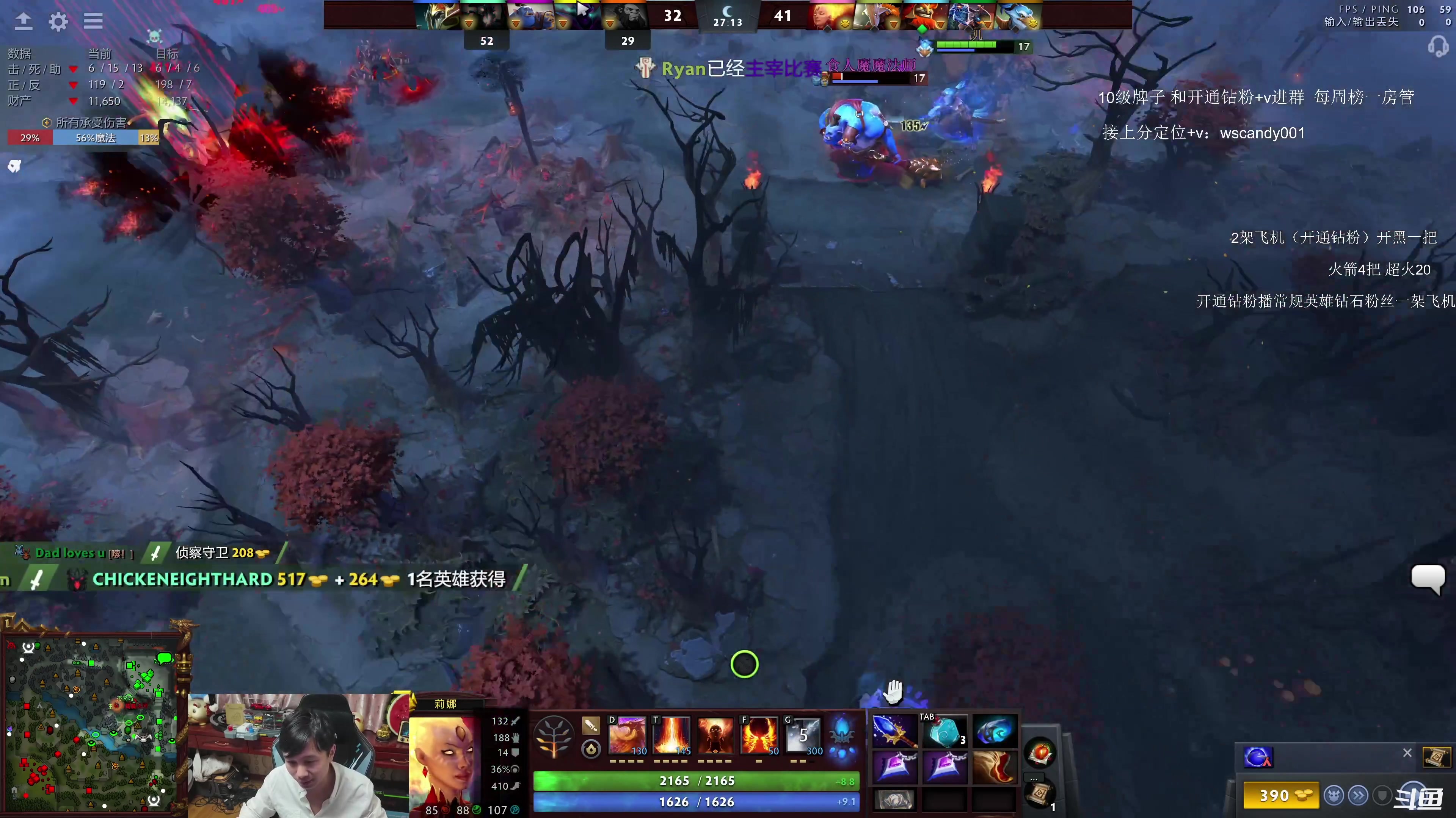 【2025-02-02 06点场】18yearsold天残少年K9：k9:牢车顶级血压局！