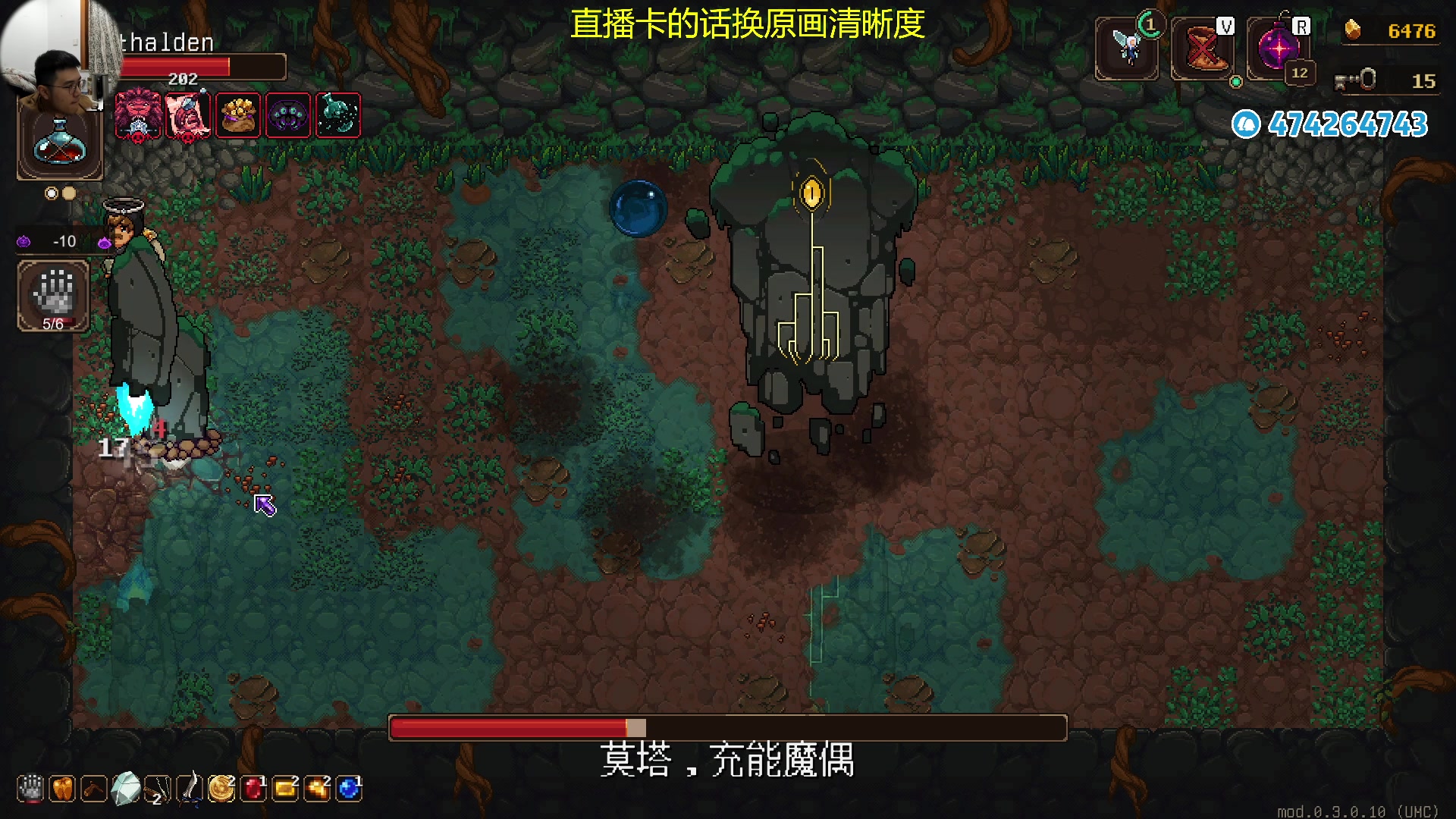 【2025-01-29 19点场】龙眼皮Lyd：4000小时游戏时长老矿工！《矿坑之下》