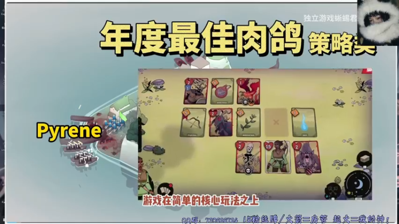 【2025-01-29 23点场】东方不败Athena：东方：新年快乐！新年第一份榨菜