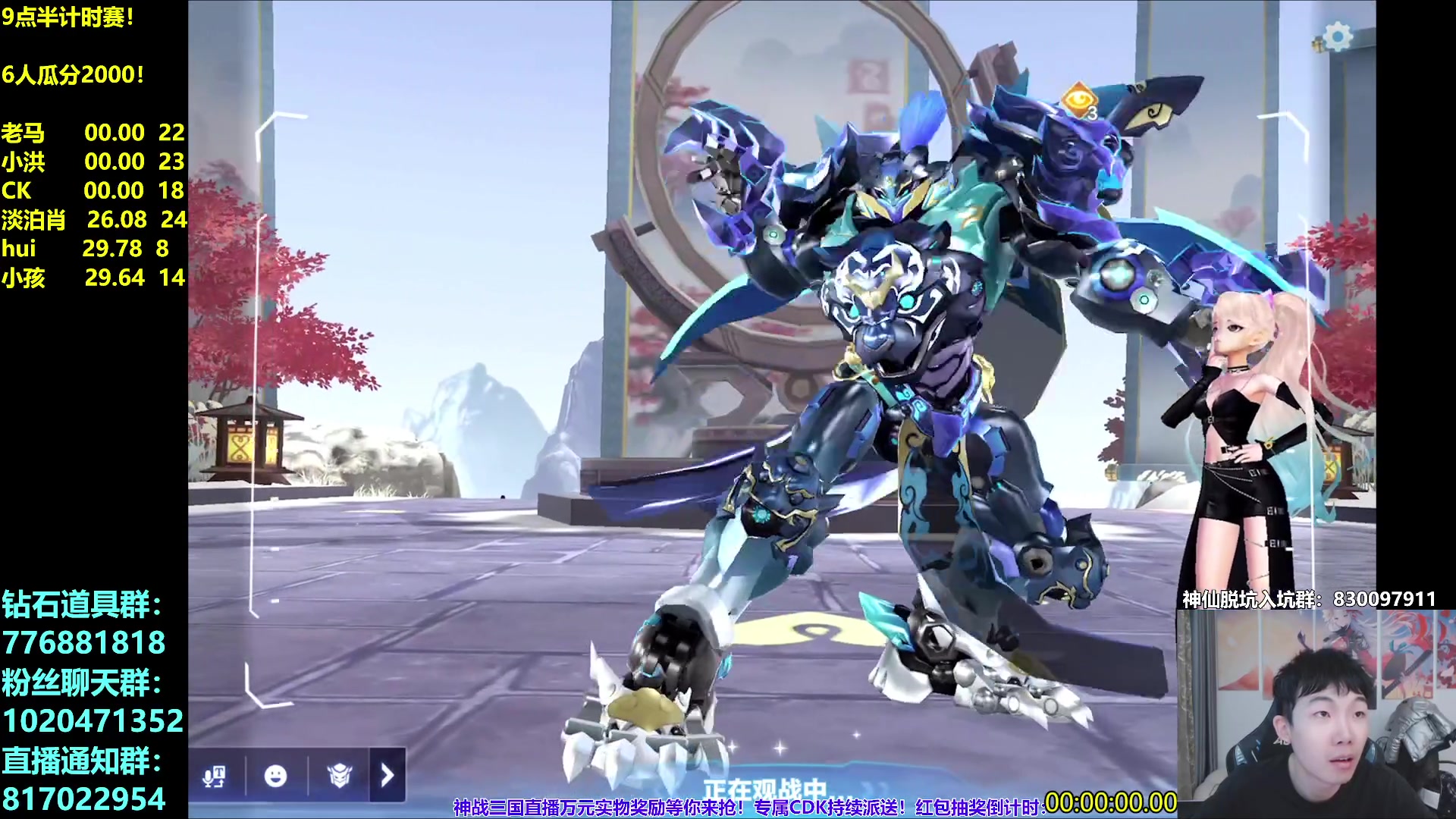 【2025-02-01 22点场】17丶Xtreme：【马】我回来啦！计时赛gogogo！