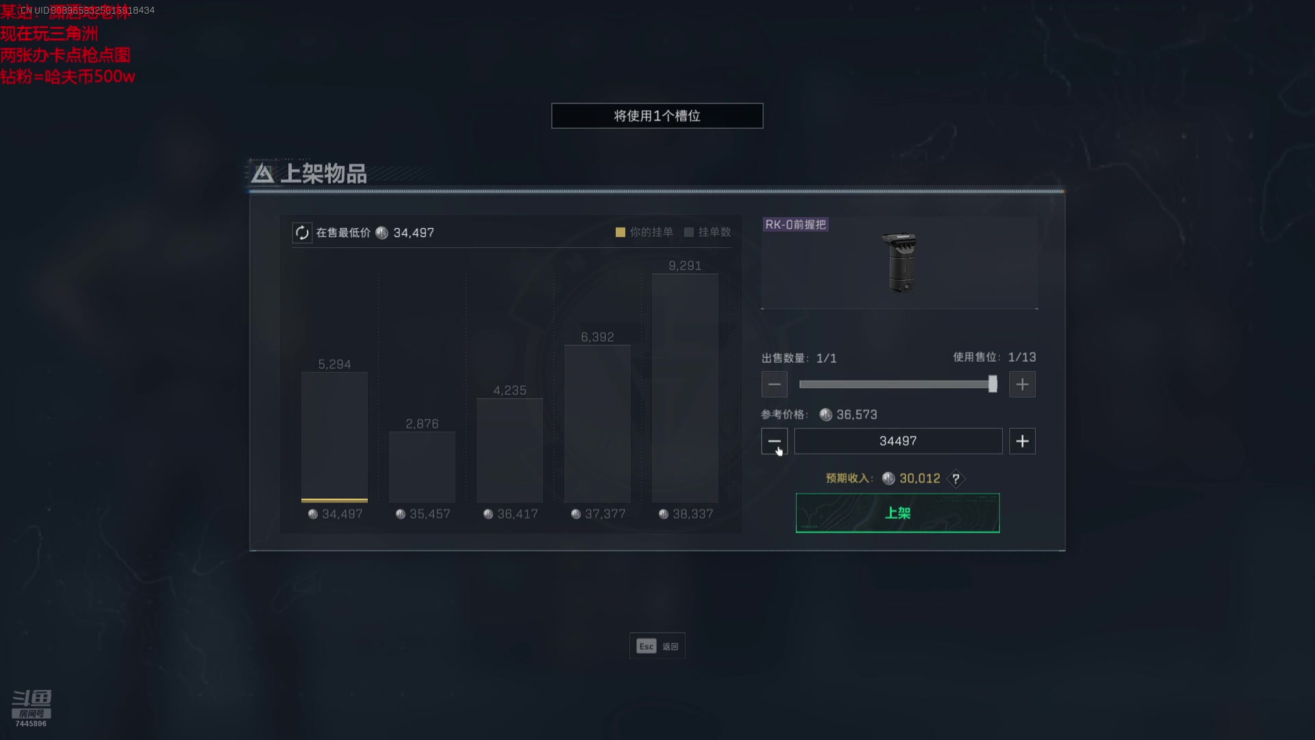 【2025-02-01 20点场】林青玉：【嫩林】请问怎么转起来？
