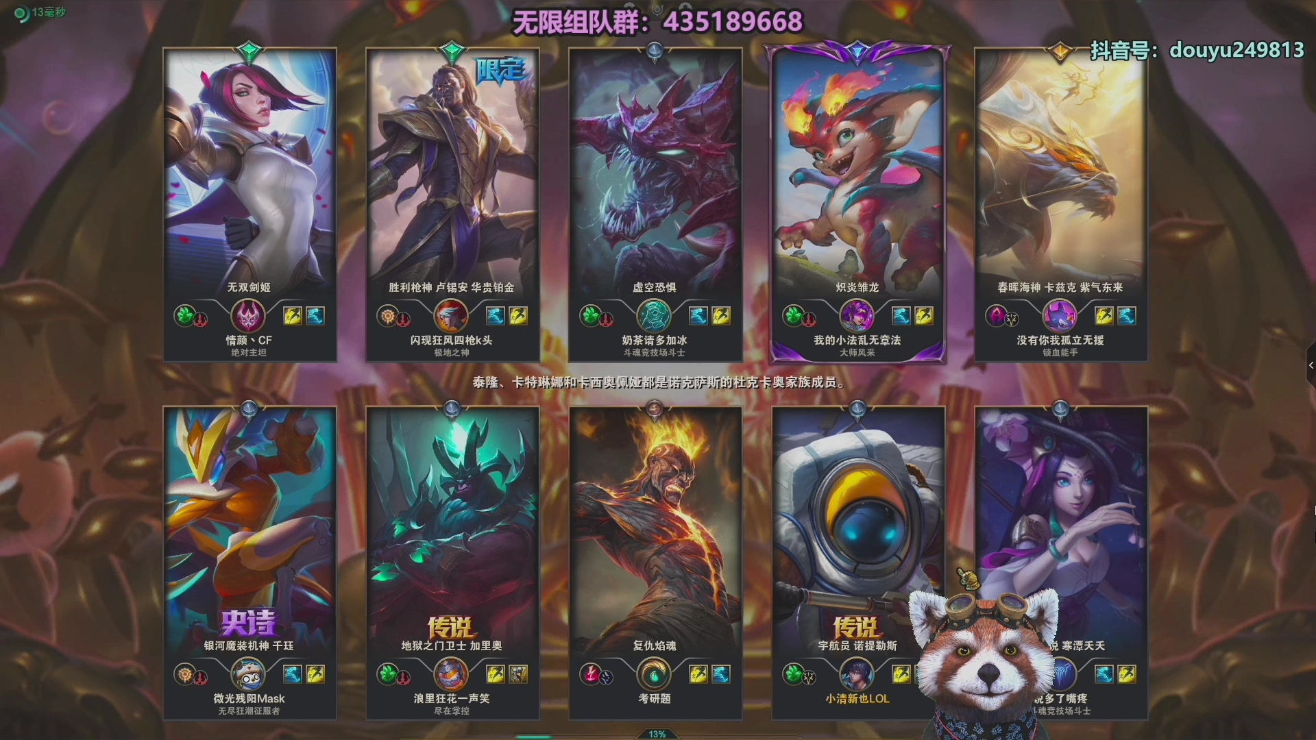 【2025-02-02 15点场】爷大干：无限火力之神~嘎嘎乱杀！