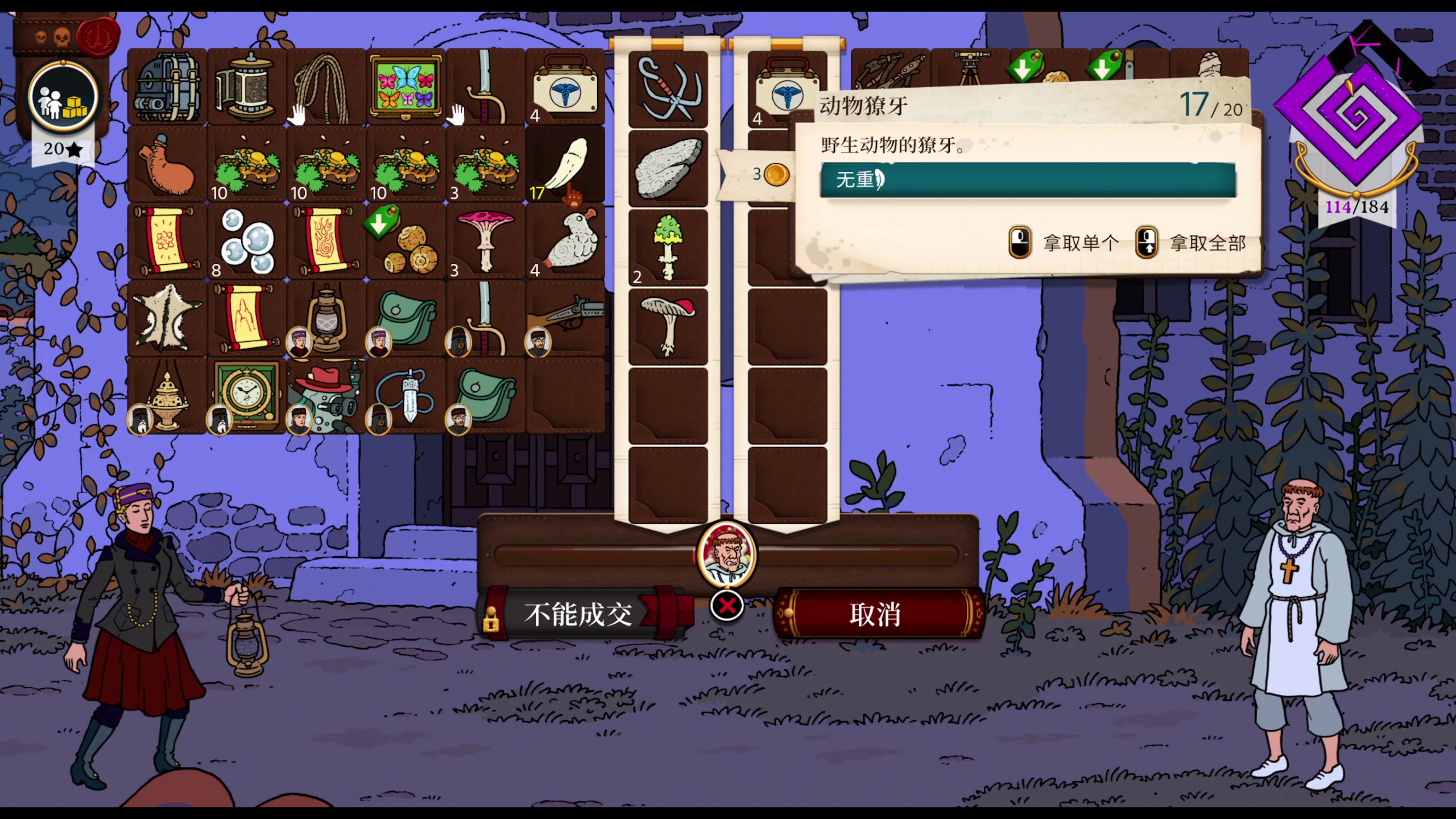 【2025-02-02 15点场】肥尸：【新年快快乐哈】找老乡拜年~