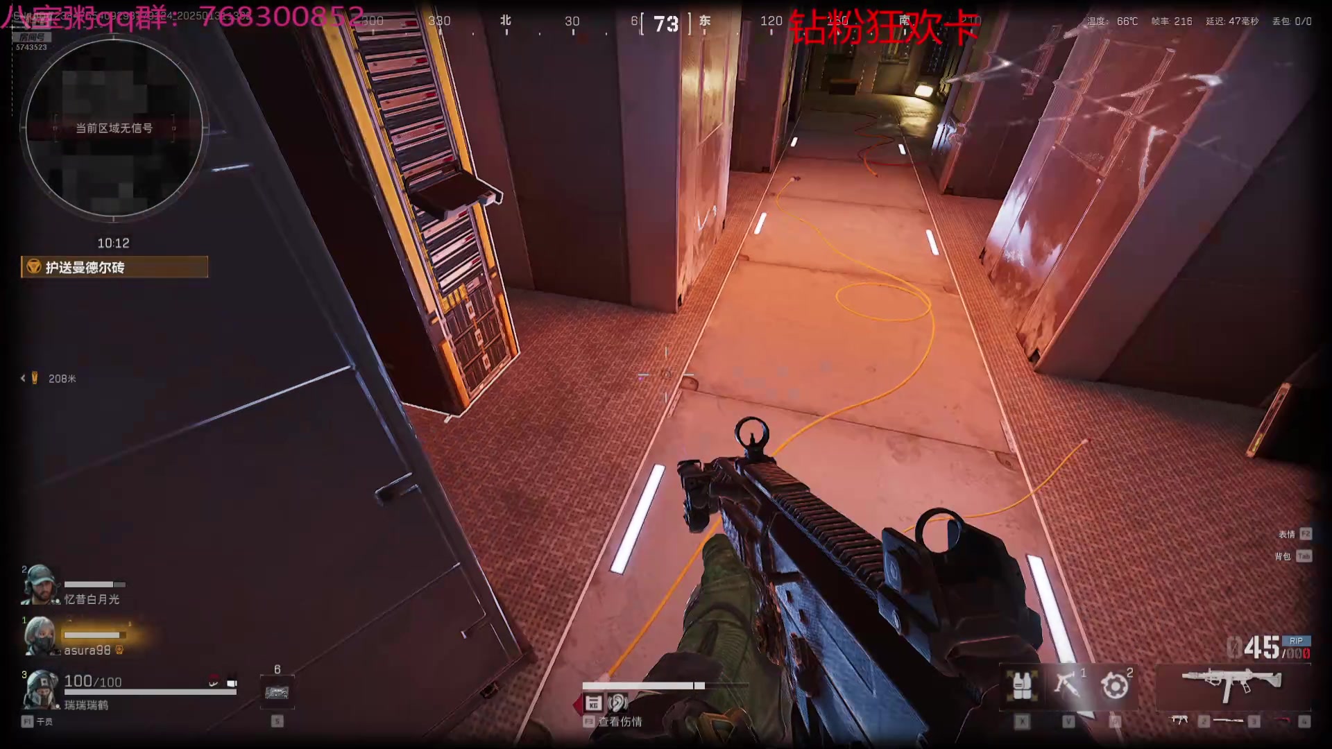 【2025-01-31 12点场】彭皮皮丶：站在布隆后面！宇宙第一布隆！