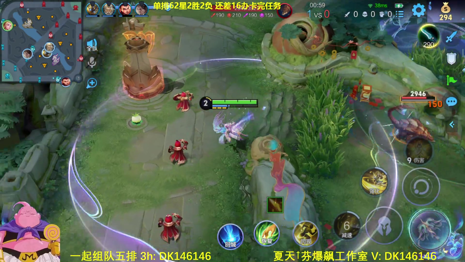 【2025-02-03 09点场】大魔王夏天天丶：射手单排百星教学，今天立春啦！