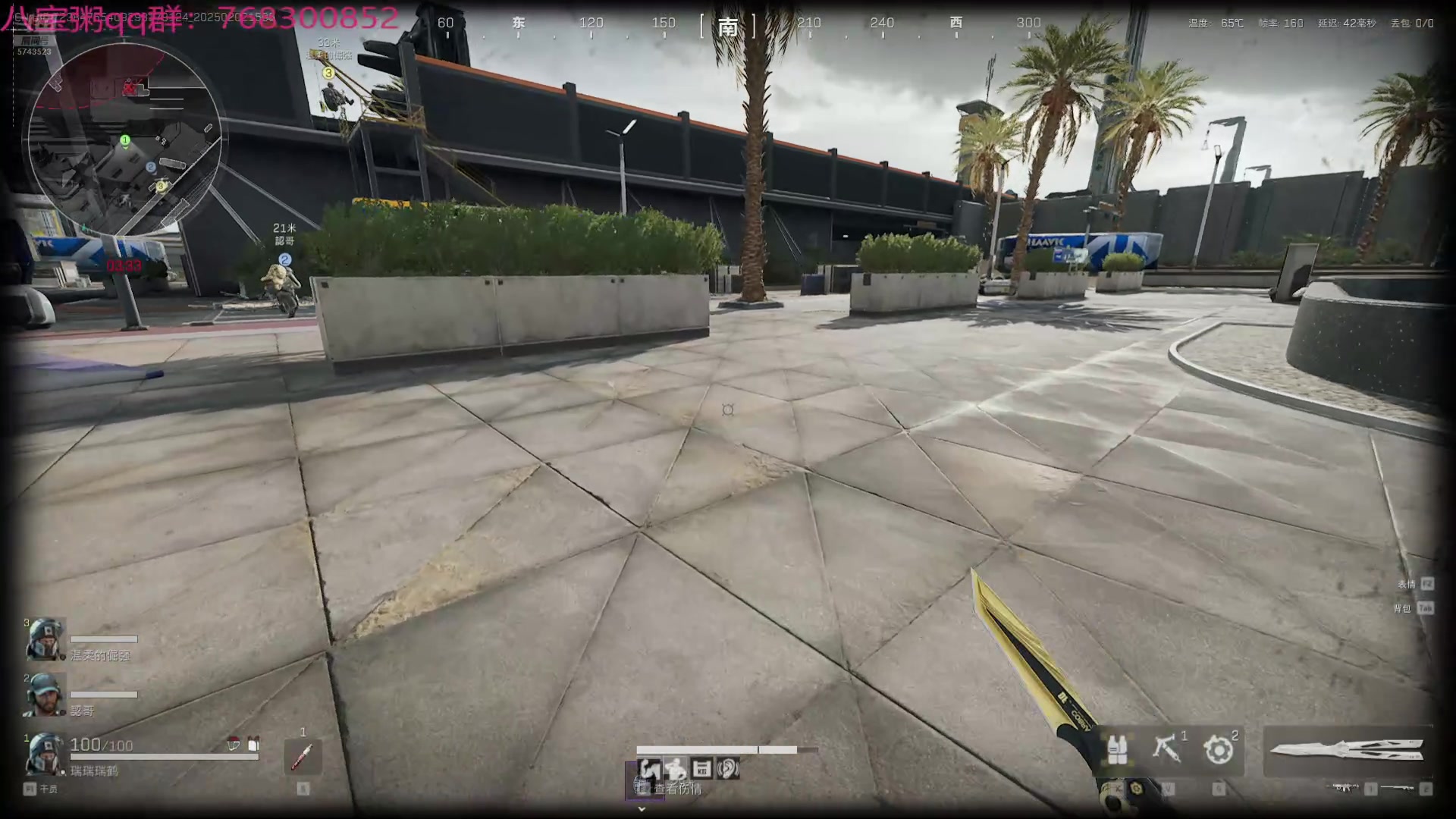 【2025-02-02 14点场】彭皮皮丶：站在布隆后面！宇宙第一布隆！