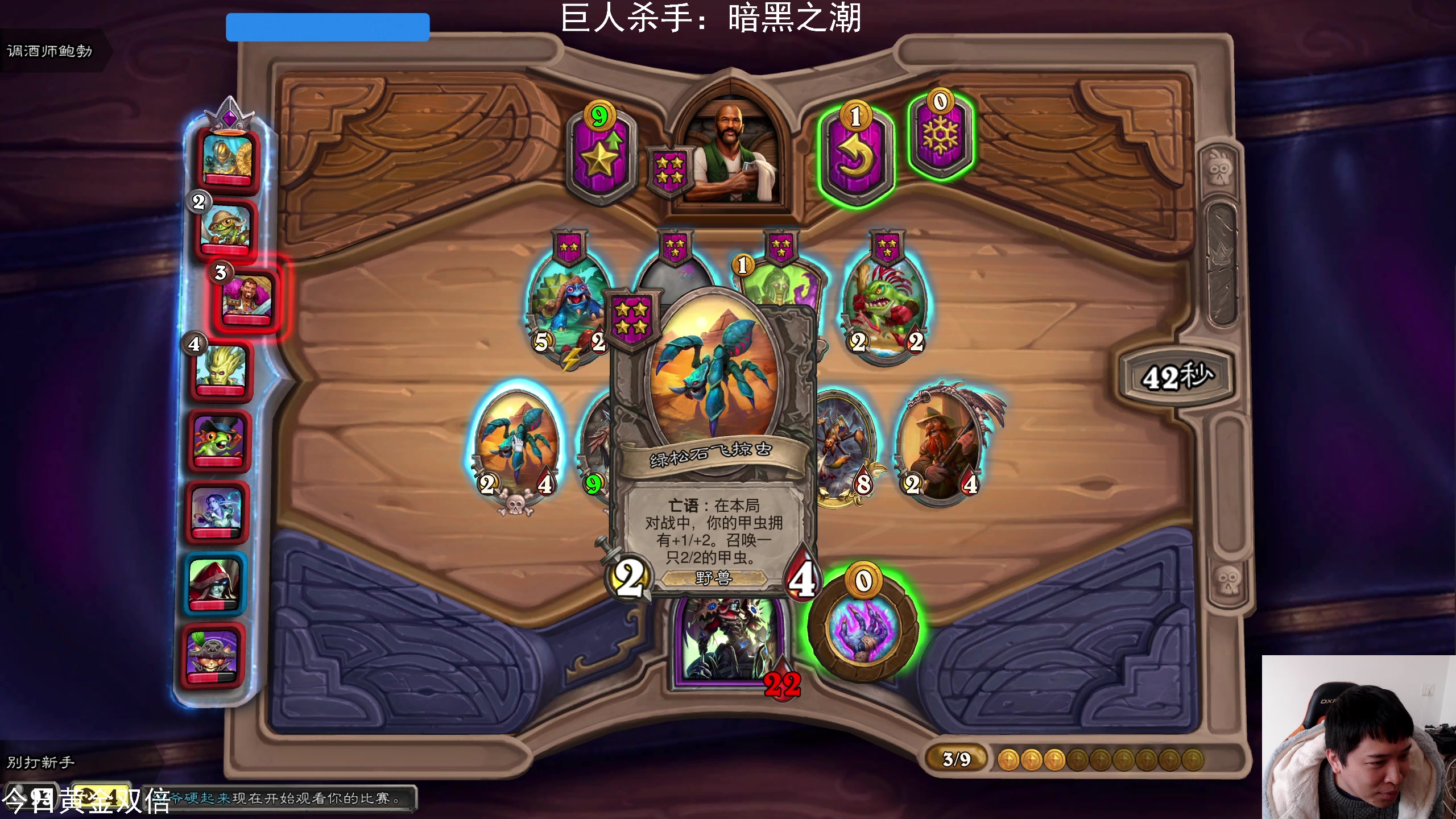 【2025-02-03 15点场】老皮历险记：单机天尊，独游王者