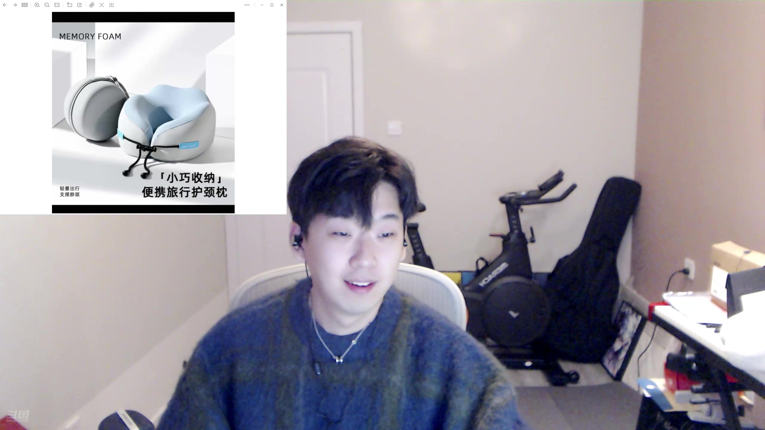 【2025-02-03 18点场】叁三QvQ：【小奶团】 也祝大家天天开心