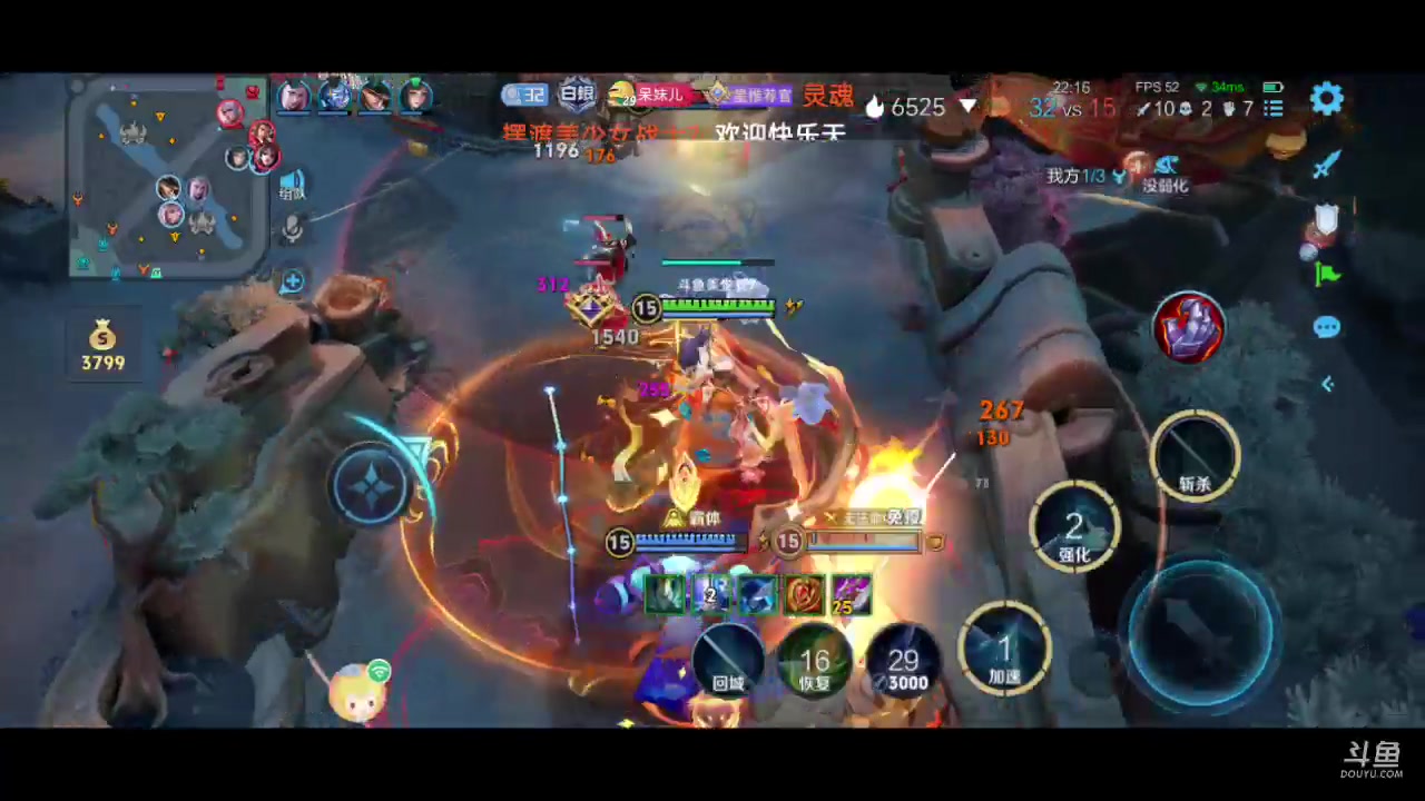 【2025-02-01 完整版】灵魂摆渡美少女战士7：士士的每一天历险记