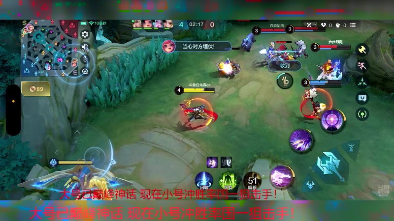 【2025-02-02 21点场】Mr白先森er：老白：神话从0冲胜率国服狙击手！