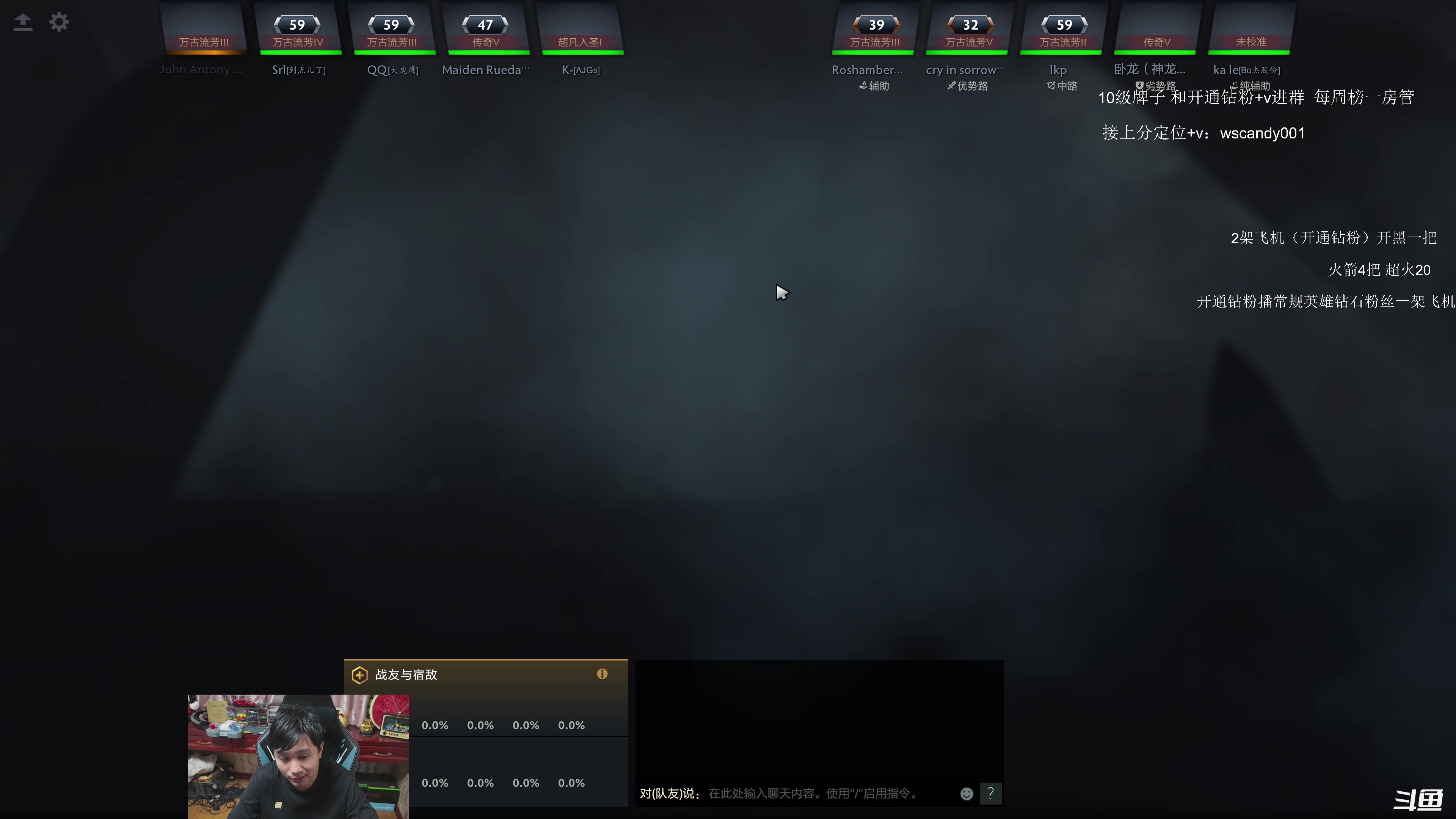 【2025-02-03 01点场】18yearsold天残少年K9：k9:牢车顶级血压局！