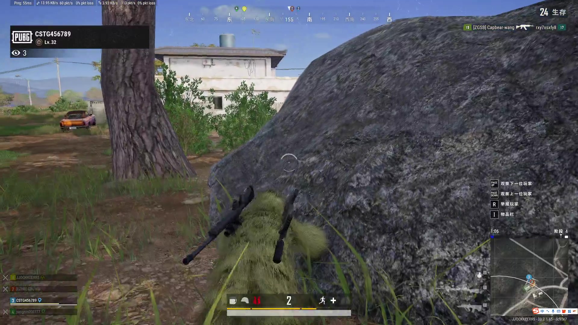 【2025-02-02 23点场】MosenCHN墨森：还是鱼鱼好啊