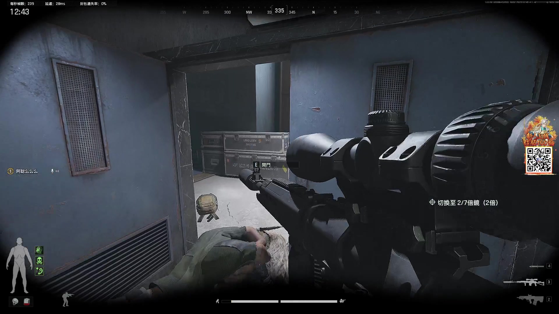 【2025-02-03 16点场】阿聪丷：【阿聪】恭喜发财，蛇年大吉