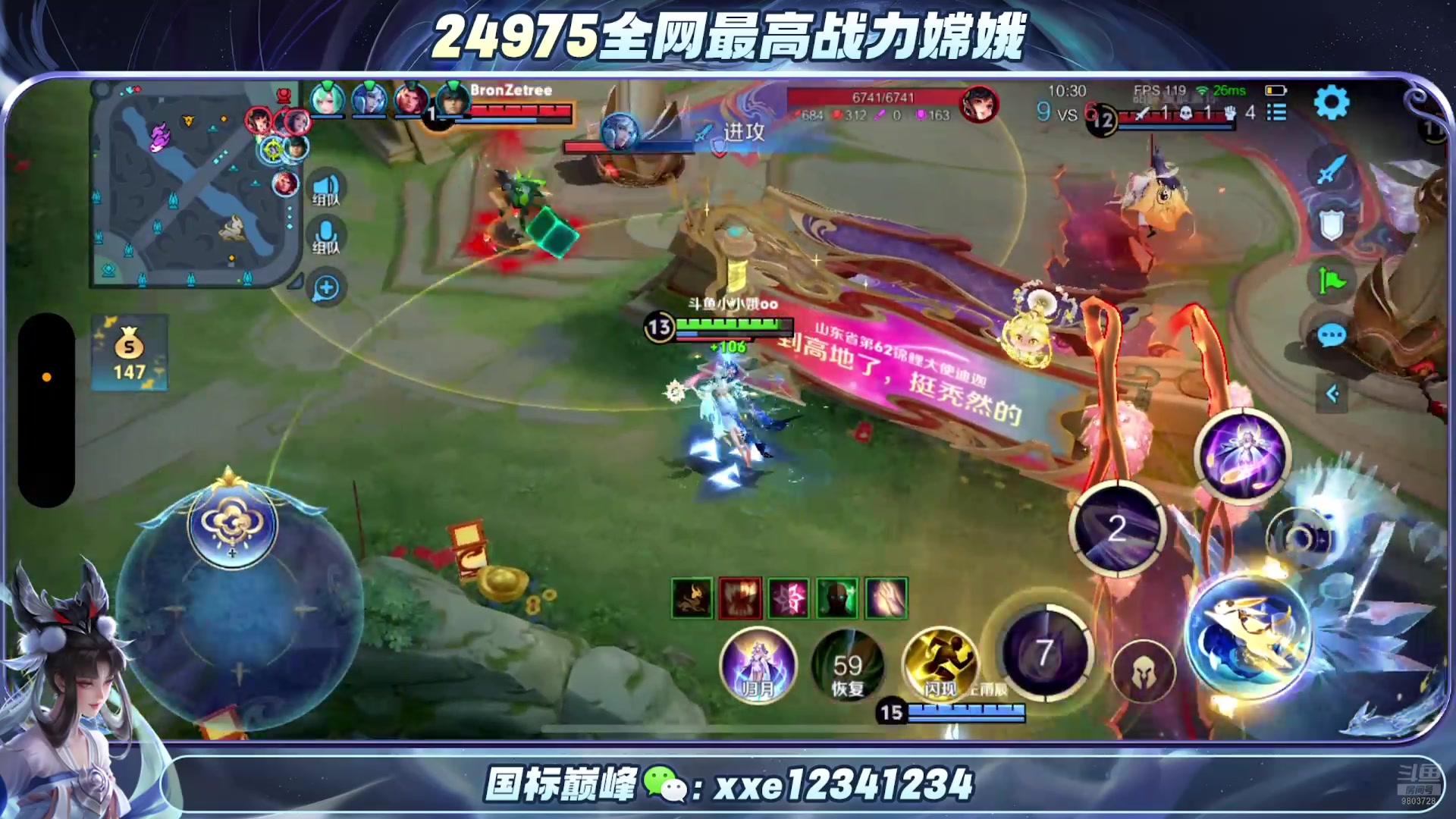 【2025-02-03 01点场】小小娥1：新年快乐呀 9803728
