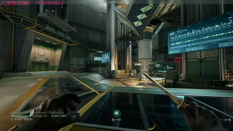 【2025-02-02 21点场】彭皮皮丶：站在布隆后面！宇宙第一布隆！