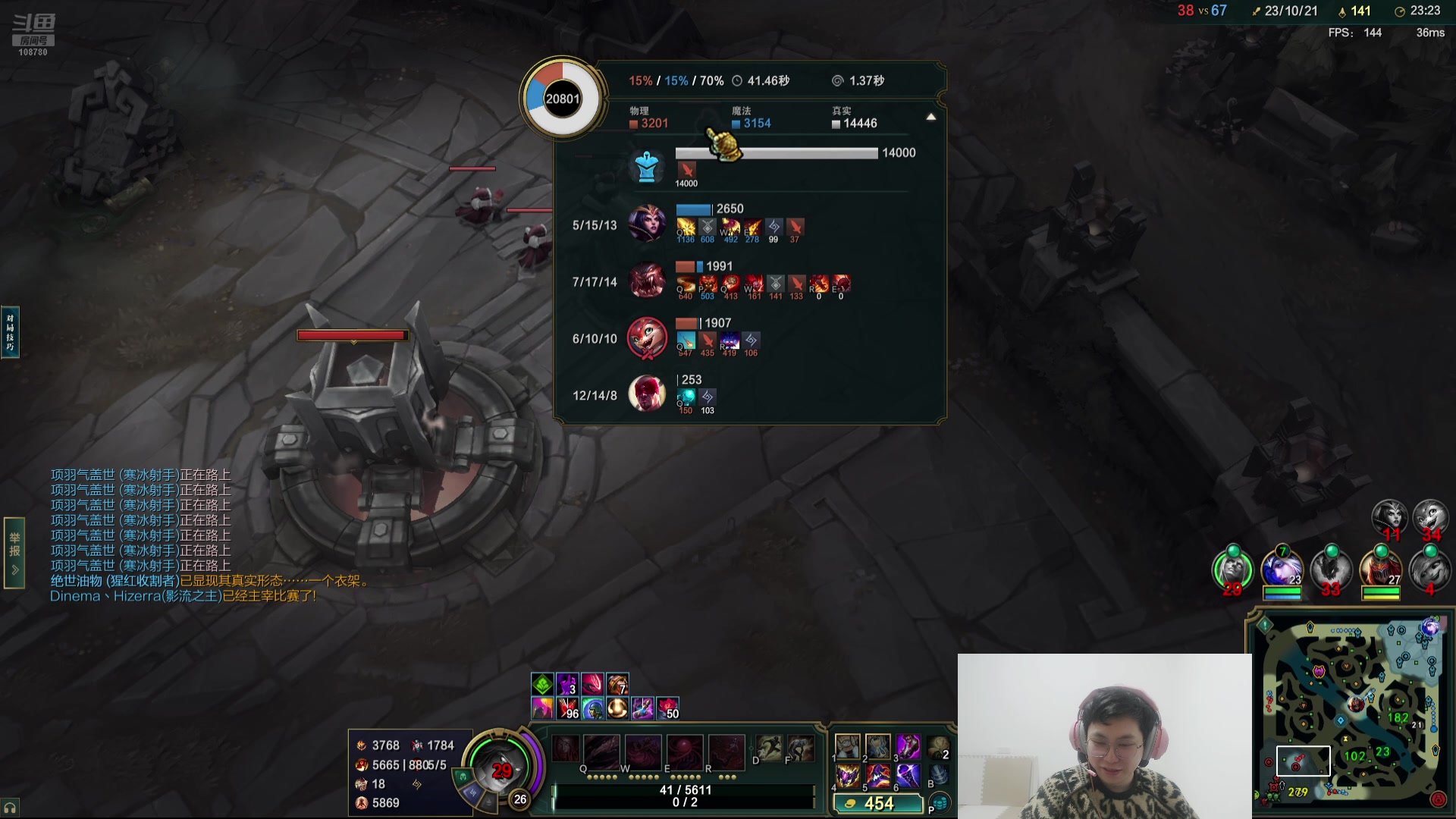 【2025-02-03 03点场】兮饭锐雯：无限火力无敌怪怪来啦