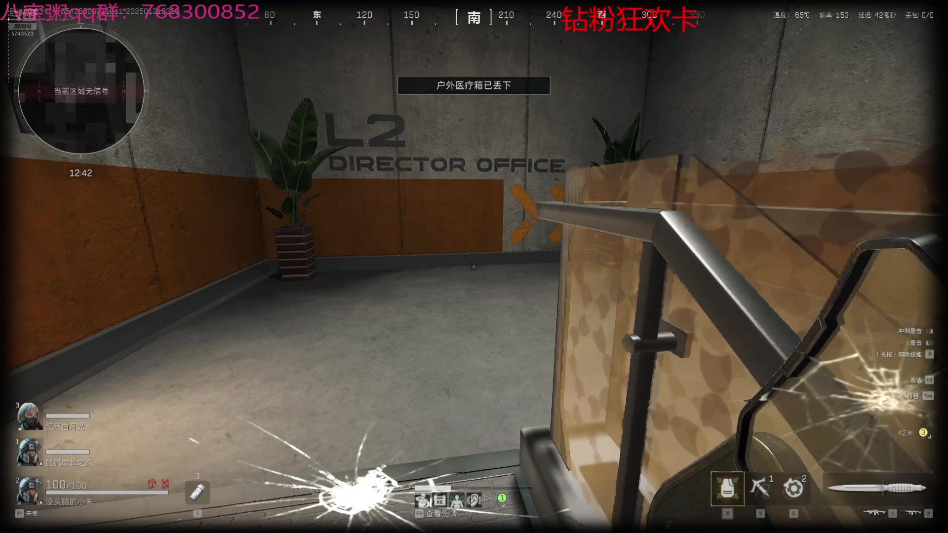 【2025-01-31 22点场】彭皮皮丶：站在布隆后面！宇宙第一布隆！