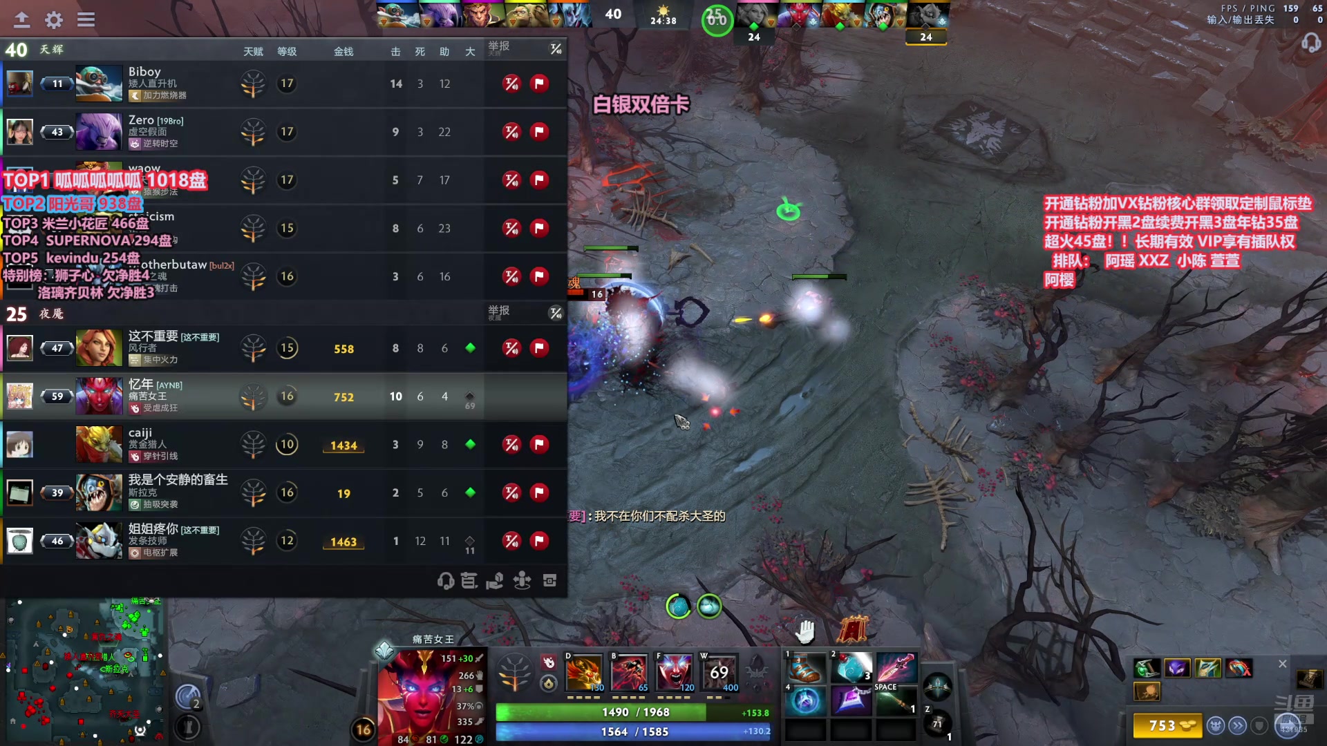 【2025-02-03 16点场】李哥Lrc：大年初6快乐  天梯卓绝混战431935