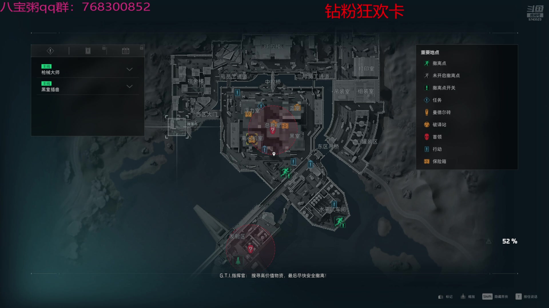 【2025-01-29 19点场】彭皮皮丶：站在布隆后面！宇宙第一布隆！