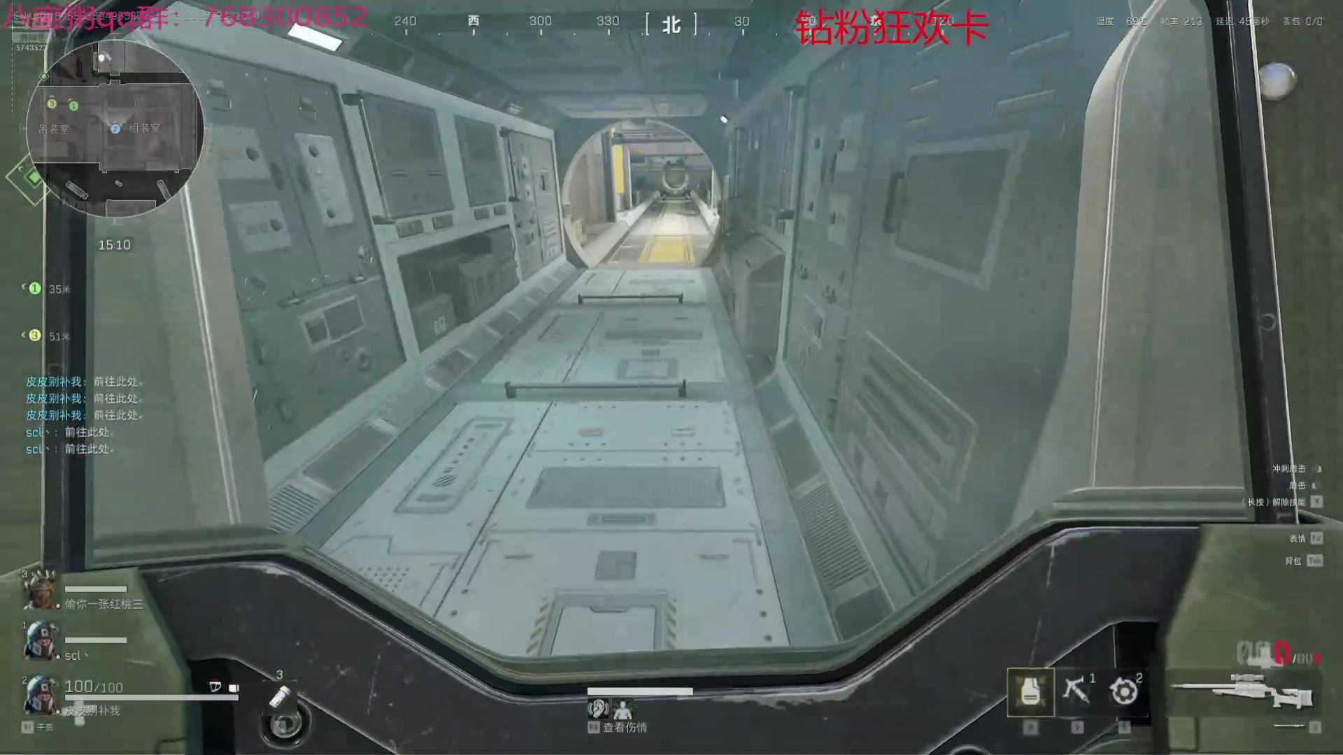 【2025-02-01 15点场】彭皮皮丶：站在布隆后面！宇宙第一布隆！