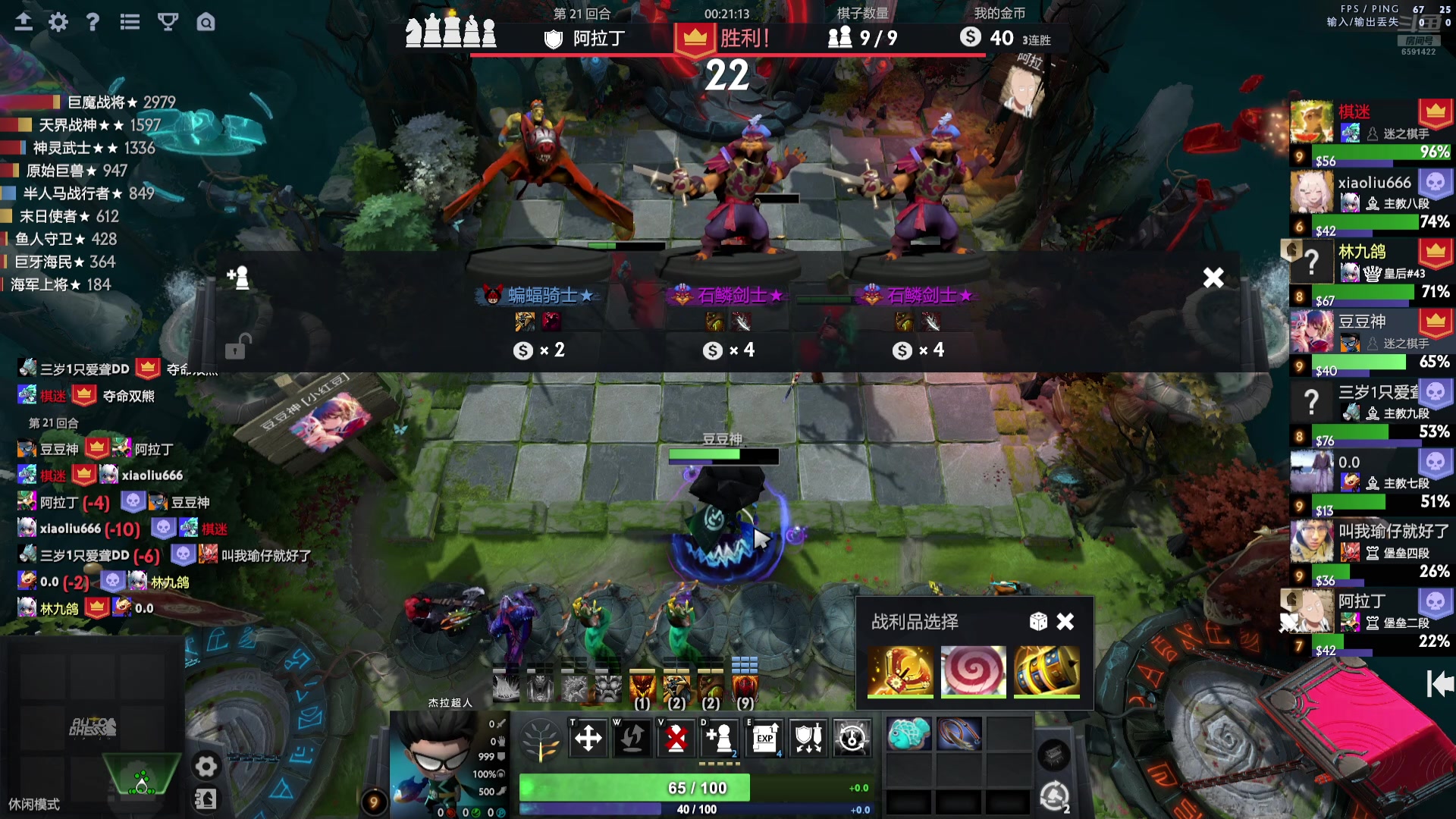 【2025-02-02 23点场】小红豆阿：新年快乐啊 6591422