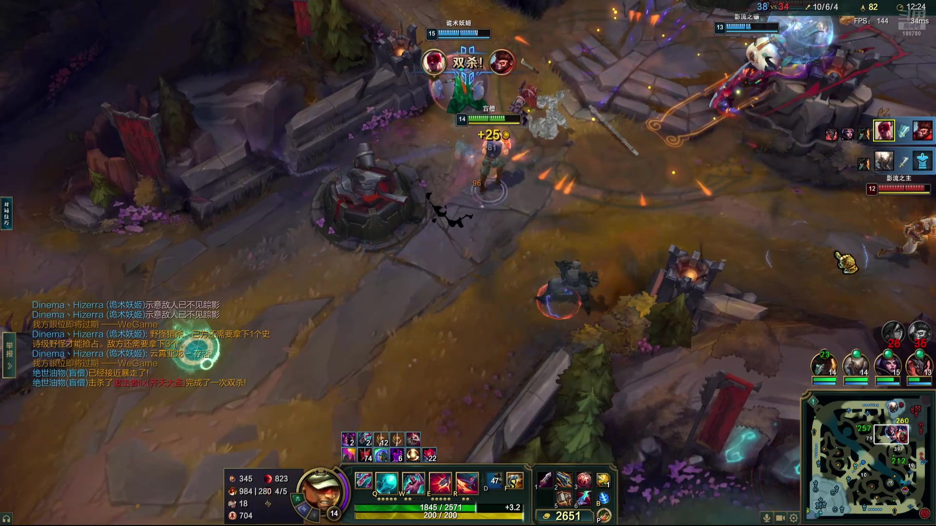 【2025-02-03 00点场】兮饭锐雯：无限火力无敌怪怪来啦