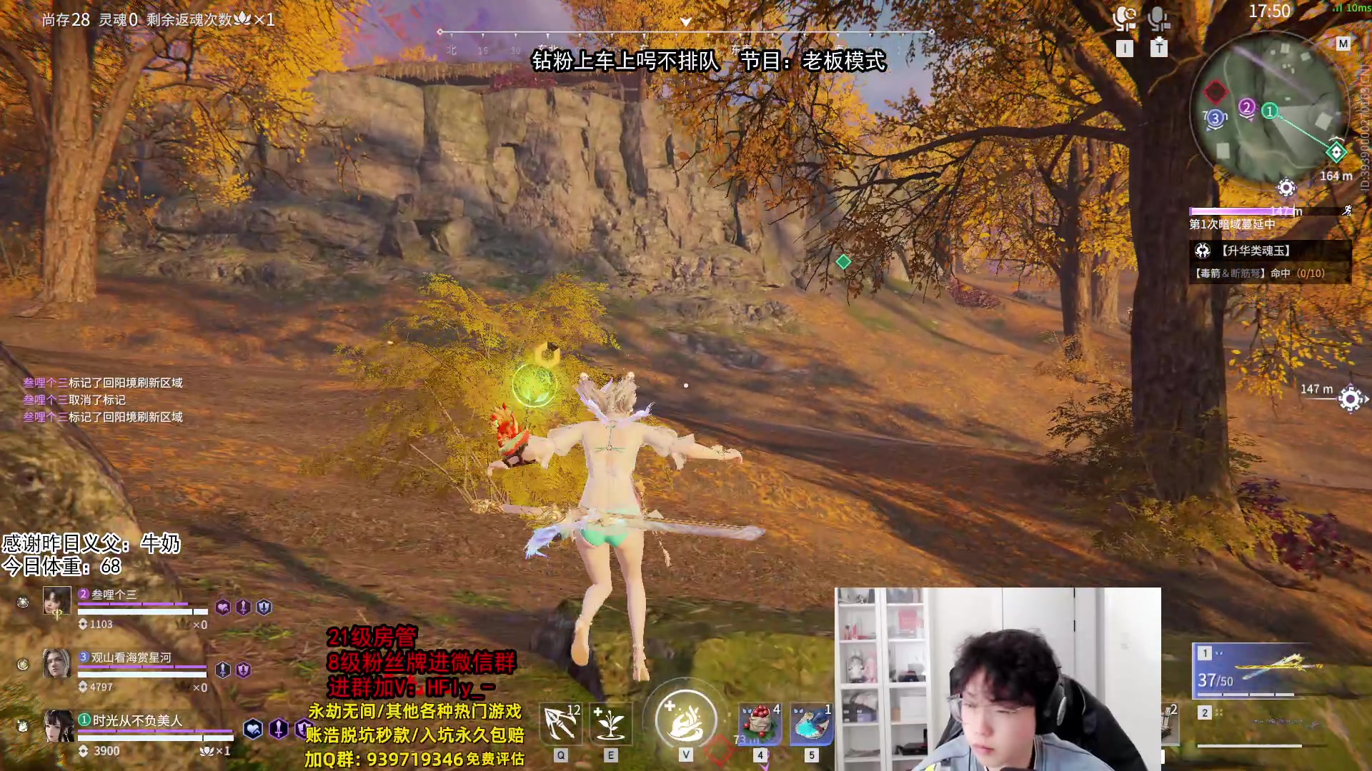 【2025-02-03 16点场】在下黄复来：【黄复来】初六祝大家大吉大利！！