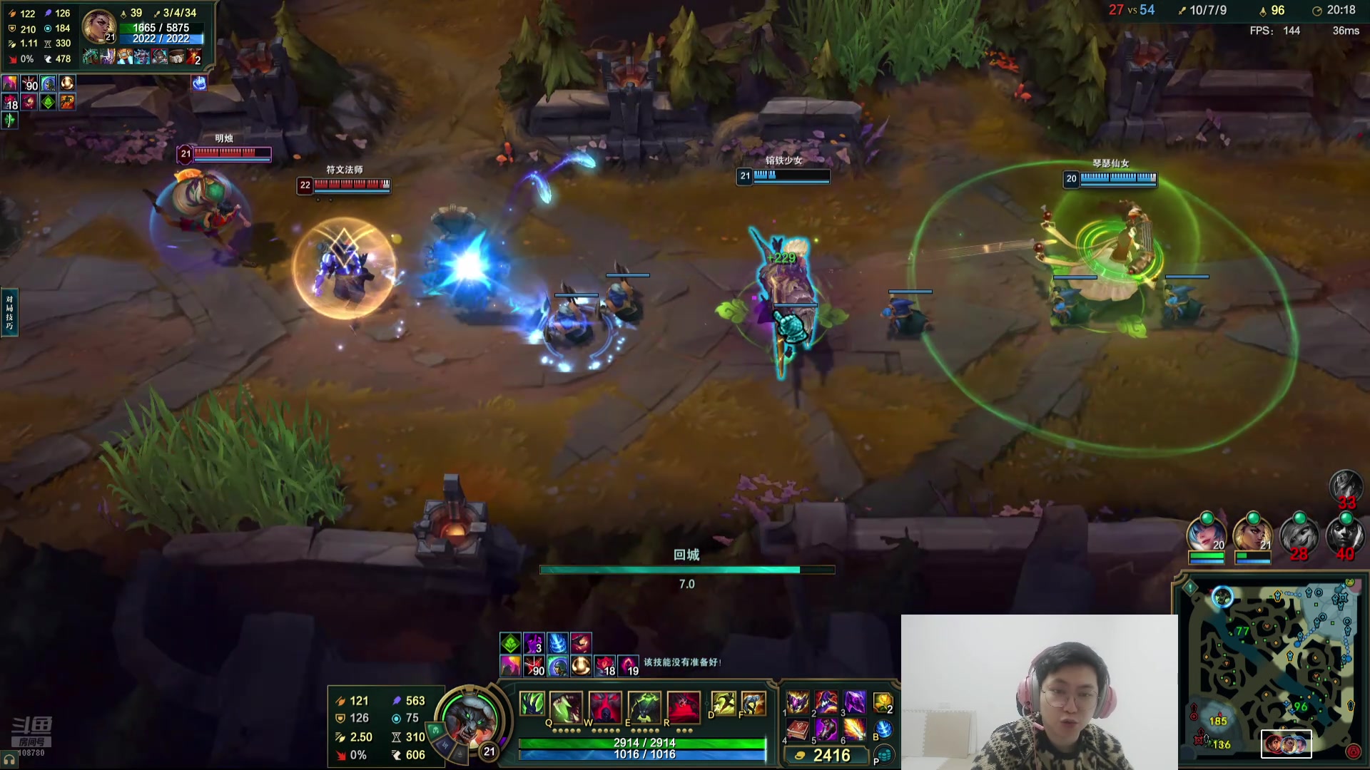 【2025-02-03 01点场】兮饭锐雯：无限火力无敌怪怪来啦