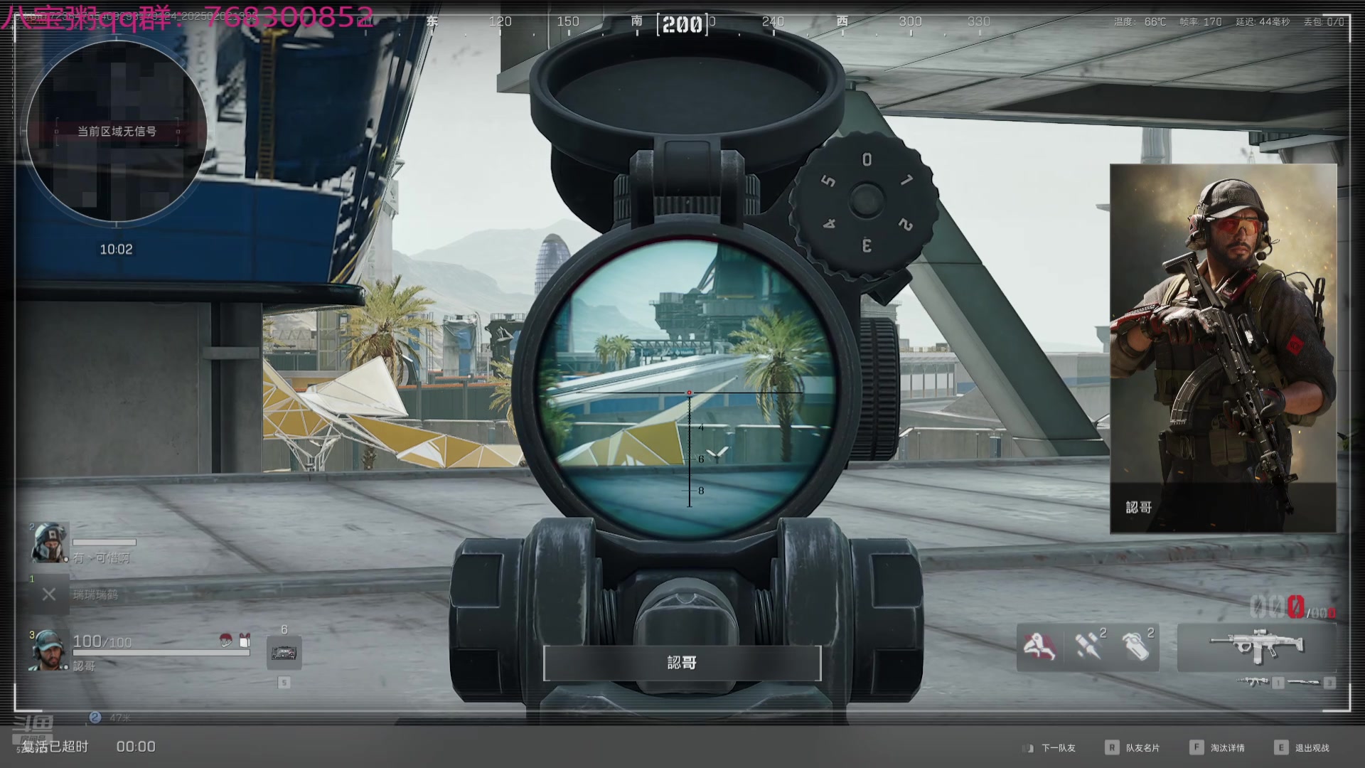 【2025-02-02 12点场】彭皮皮丶：站在布隆后面！宇宙第一布隆！