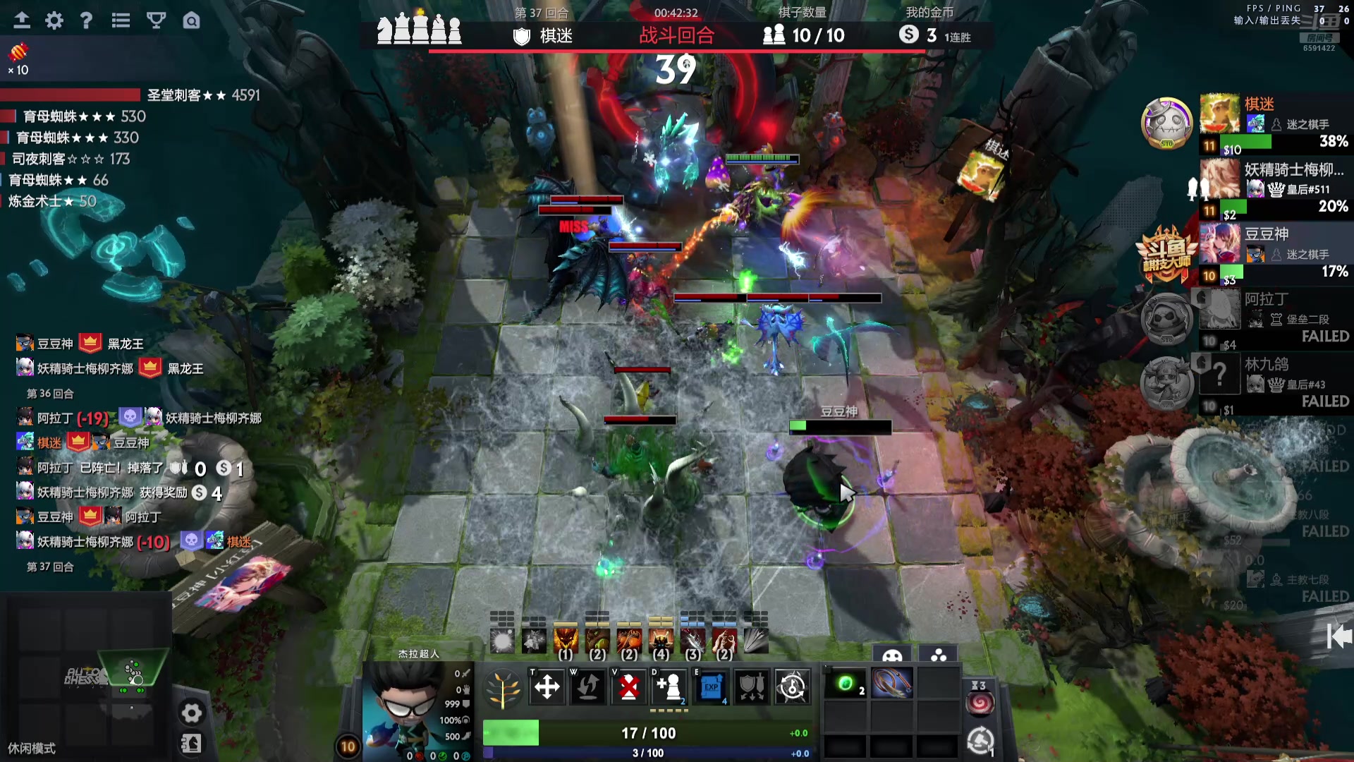 【2025-02-03 01点场】小红豆阿：新年快乐啊 6591422