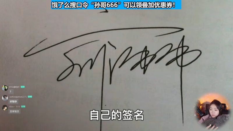 这是我剪辑的甜心战士的直播精彩时刻，快来看看吧~