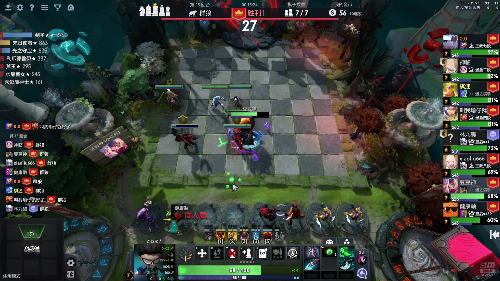 【2025-02-02 21点场】小红豆阿：新年快乐啊 6591422