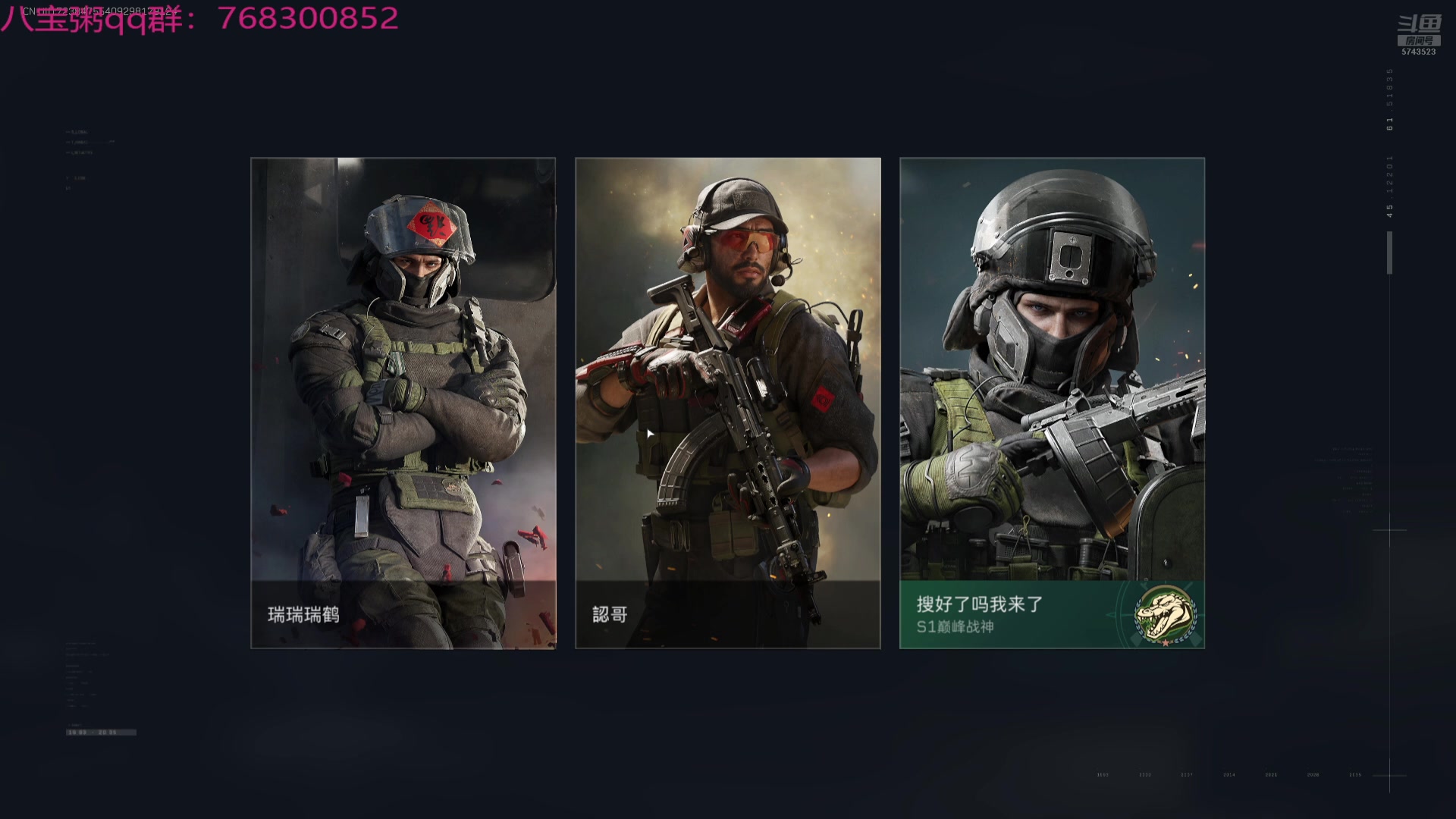 【2025-02-02 10点场】彭皮皮丶：站在布隆后面！宇宙第一布隆！