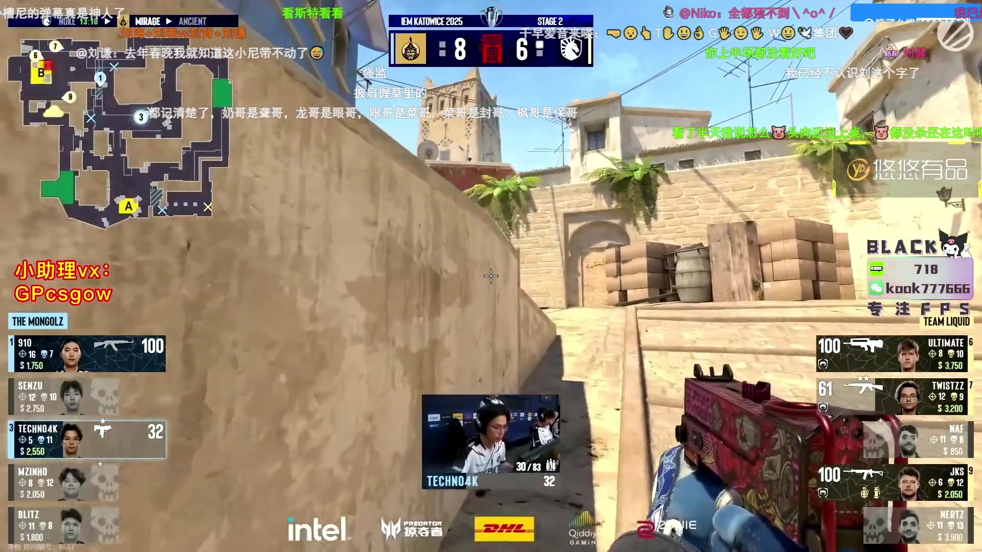 【2025-02-02 21点场】CSGO解说伟伟：GENG VS DFM BO3