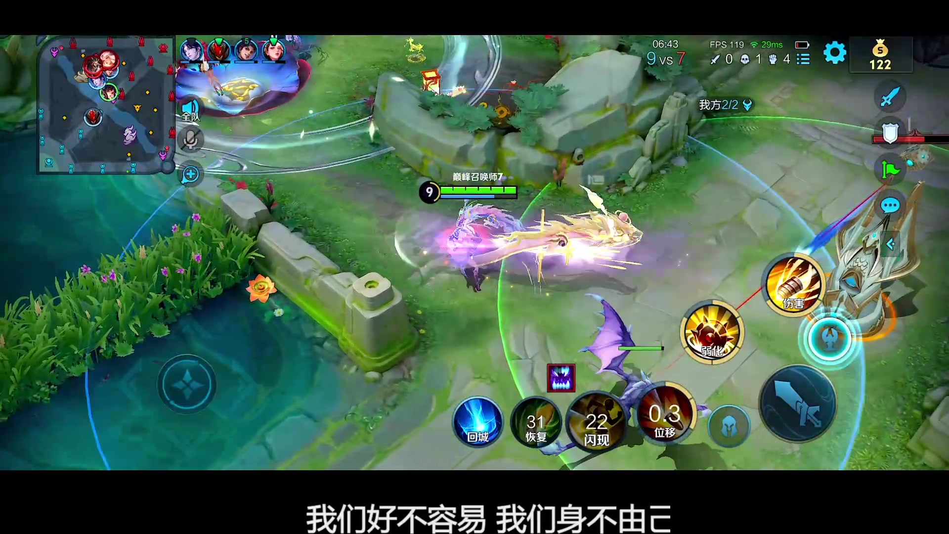 【2025-02-03 20点场】自小语：冲国1狗子啊啊啊